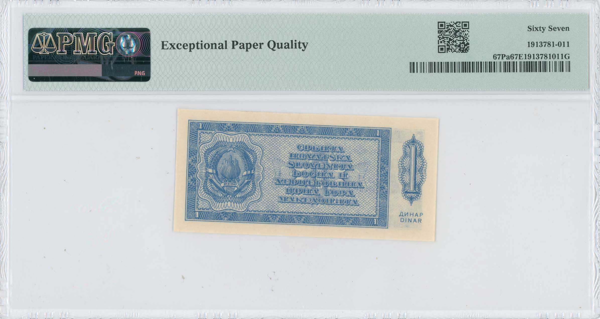 Lot 07335
