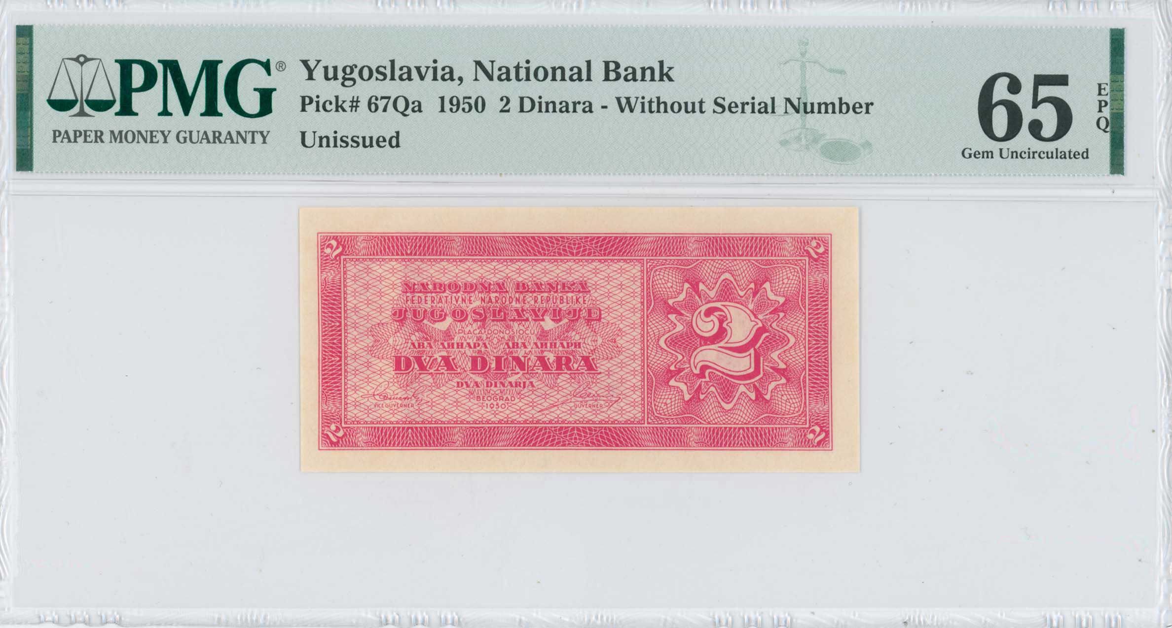 Lot 07336