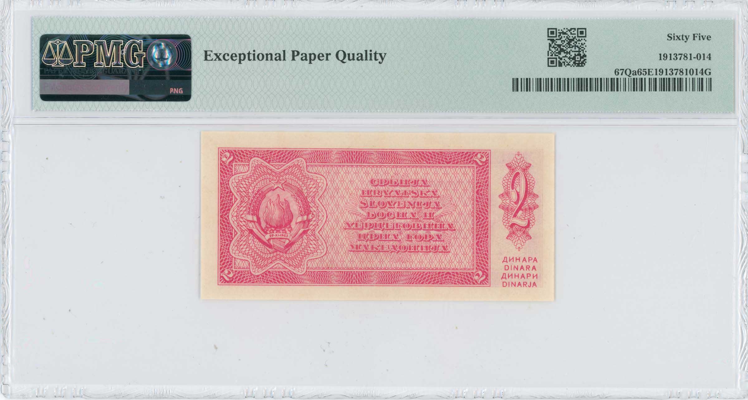 Lot 07336