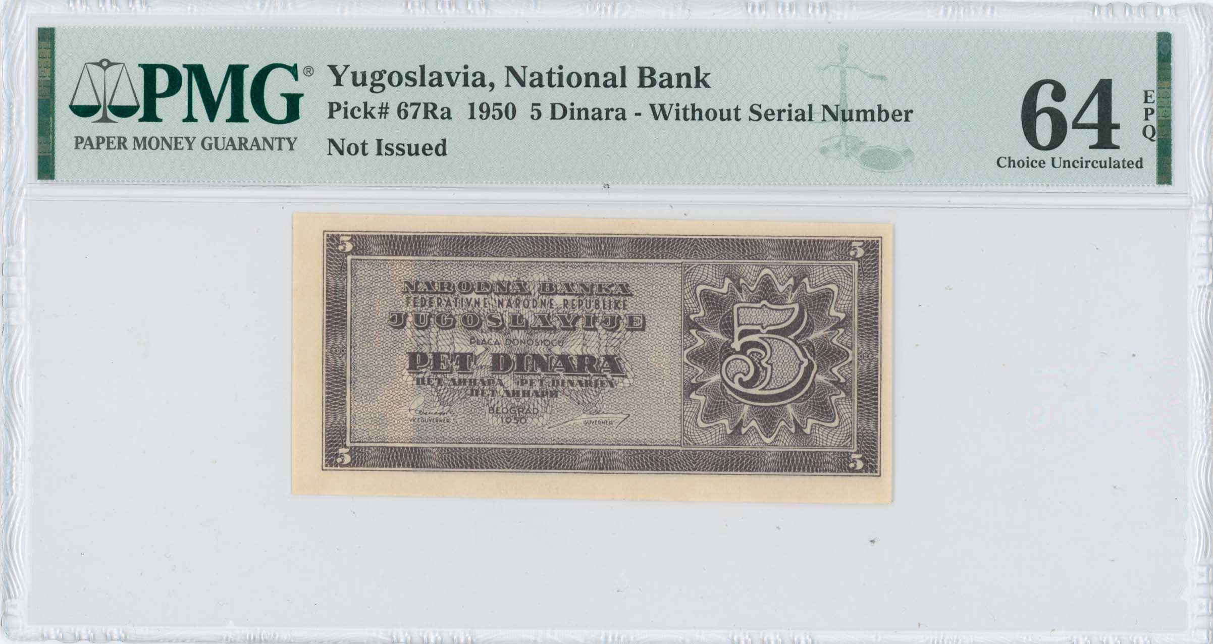 Lot 08252