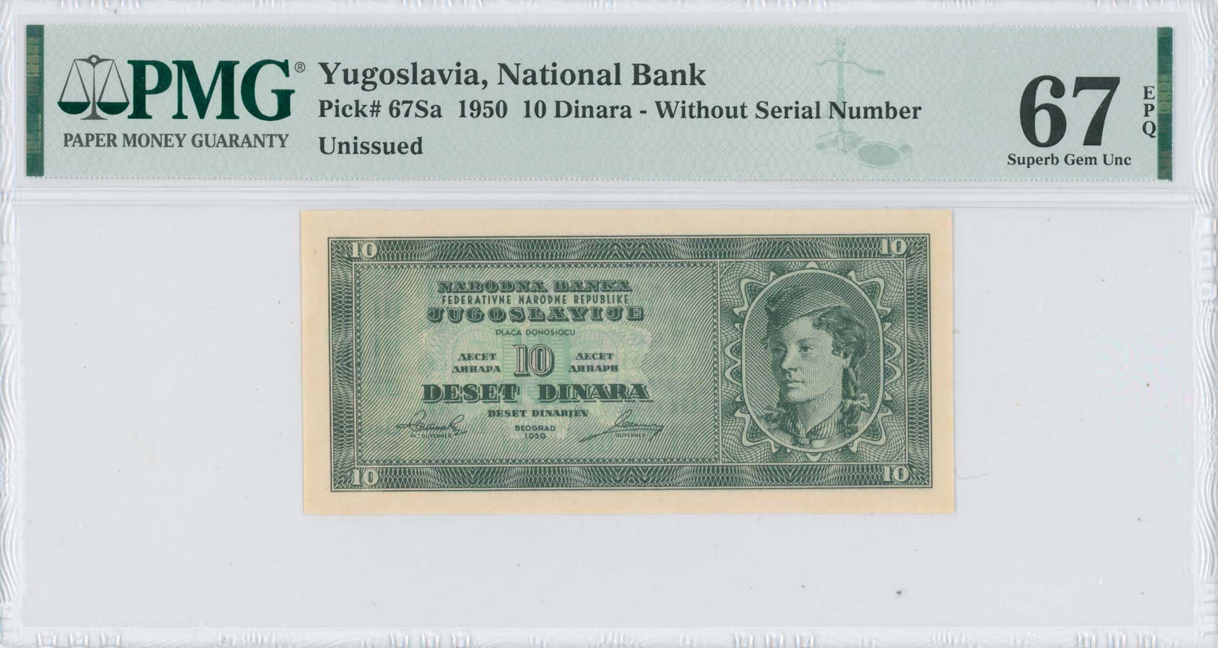 Lot 07337