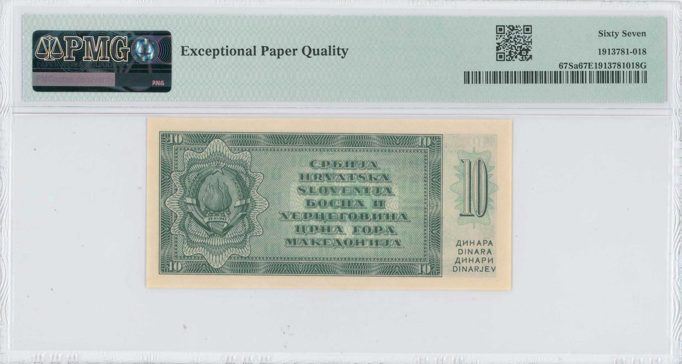 Lot 07337