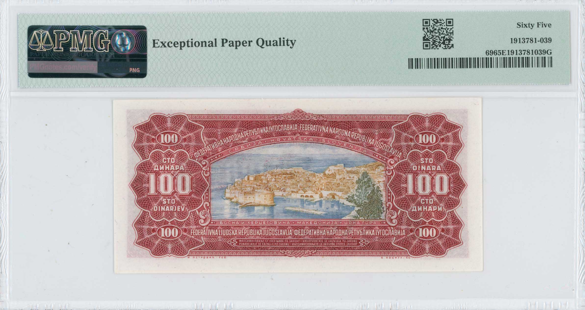 Lot 08253