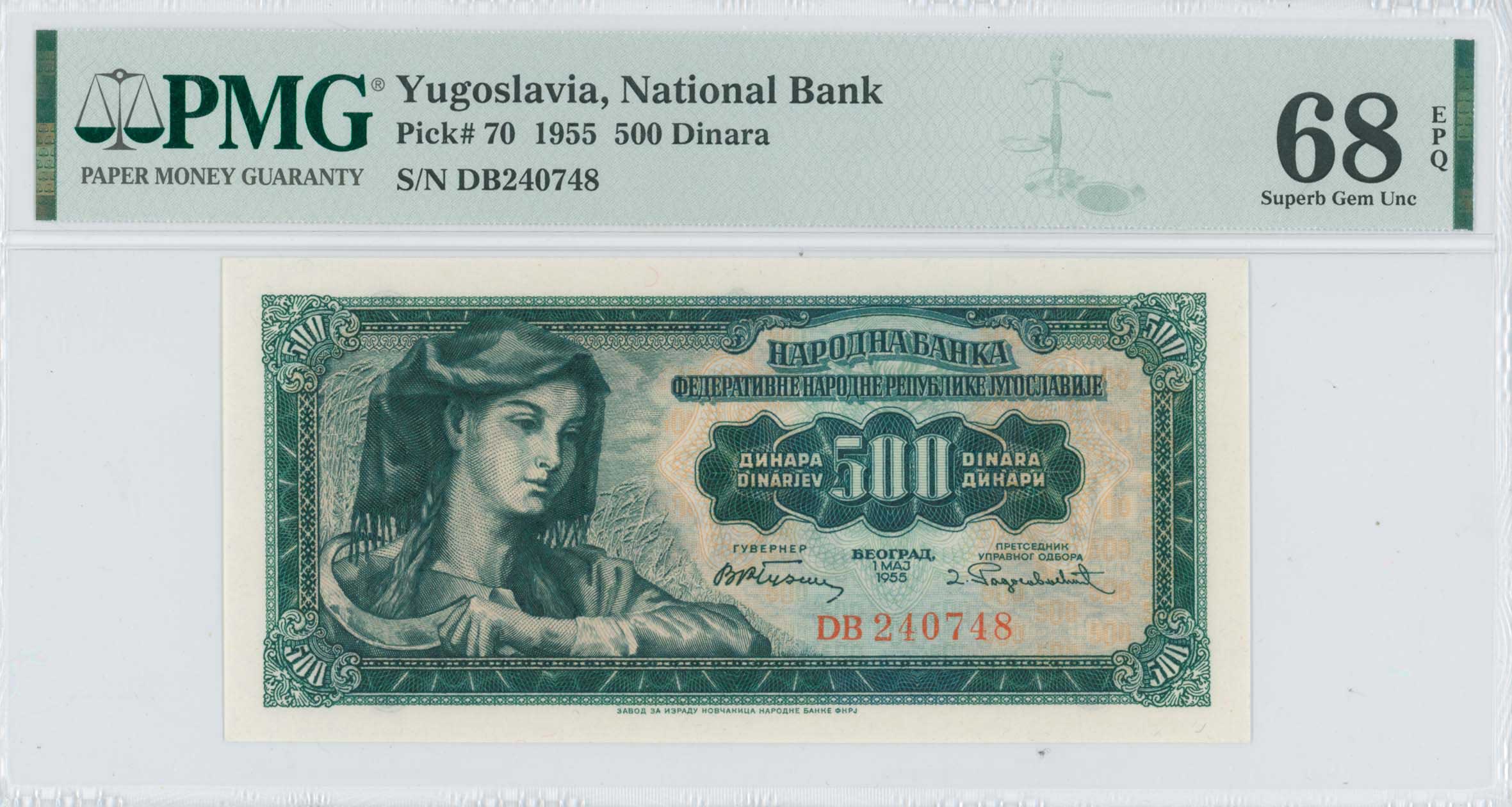 Lot 08254