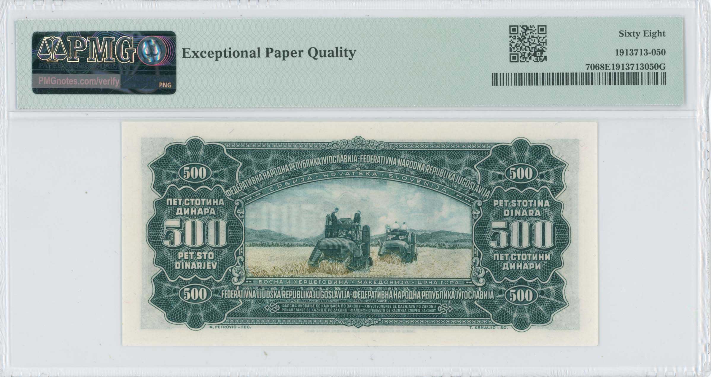 Lot 08254
