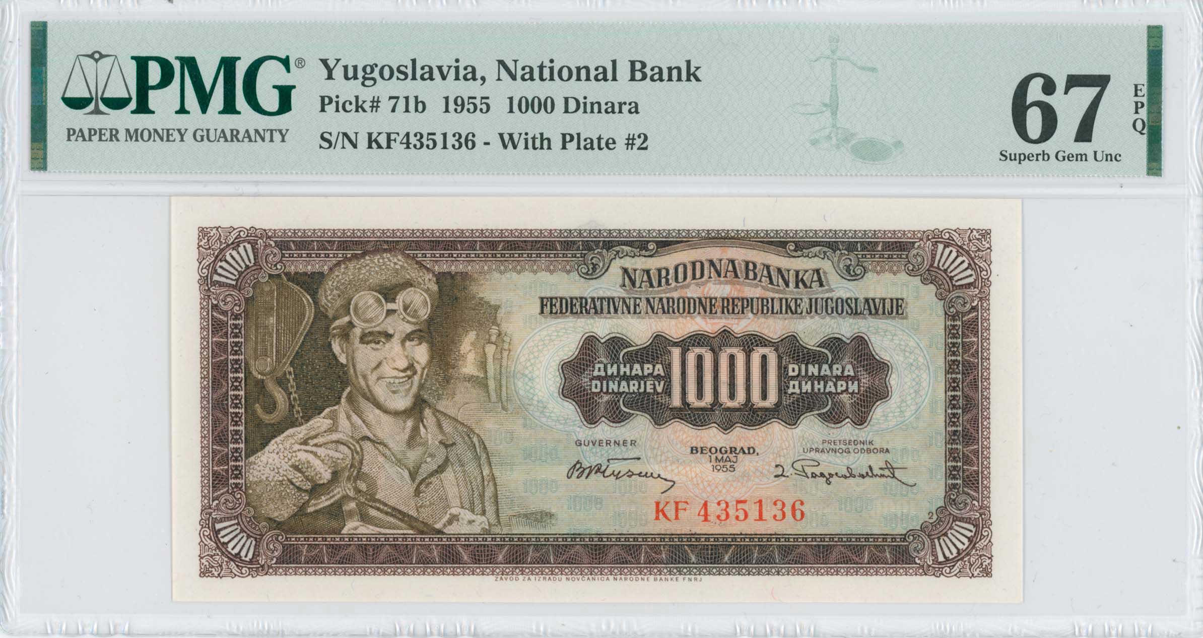 Lot 07338