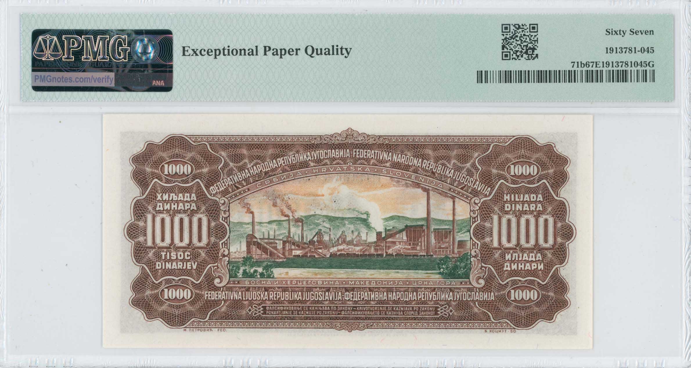 Lot 07338