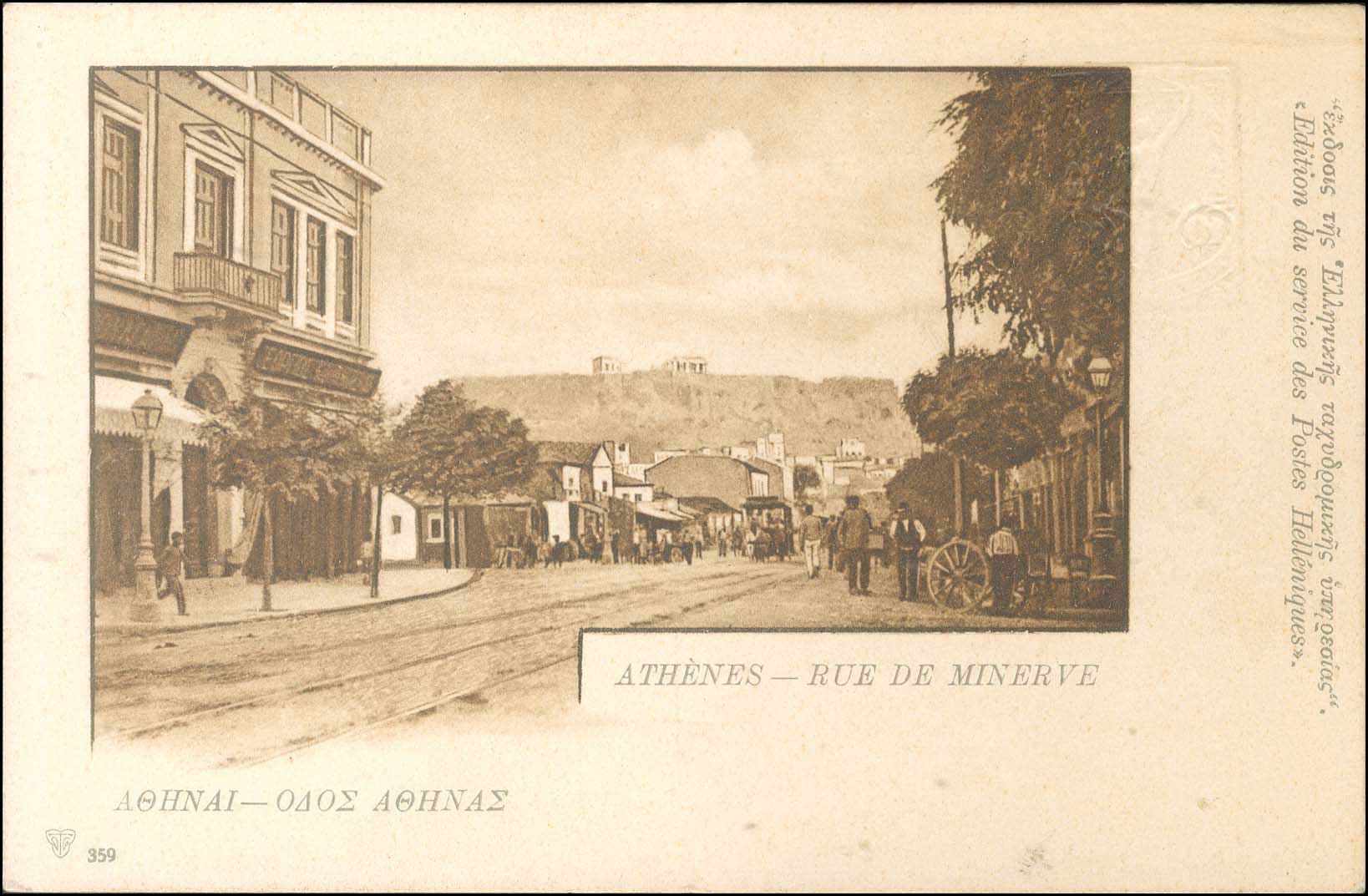 Lot 01002