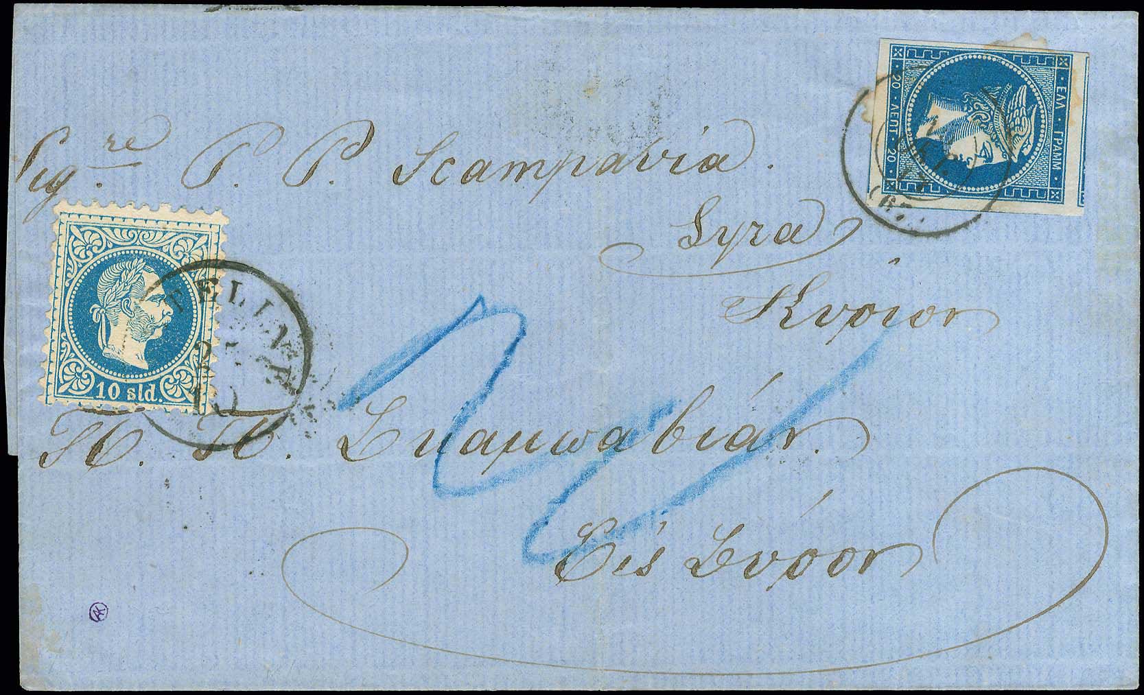 Lot 00179