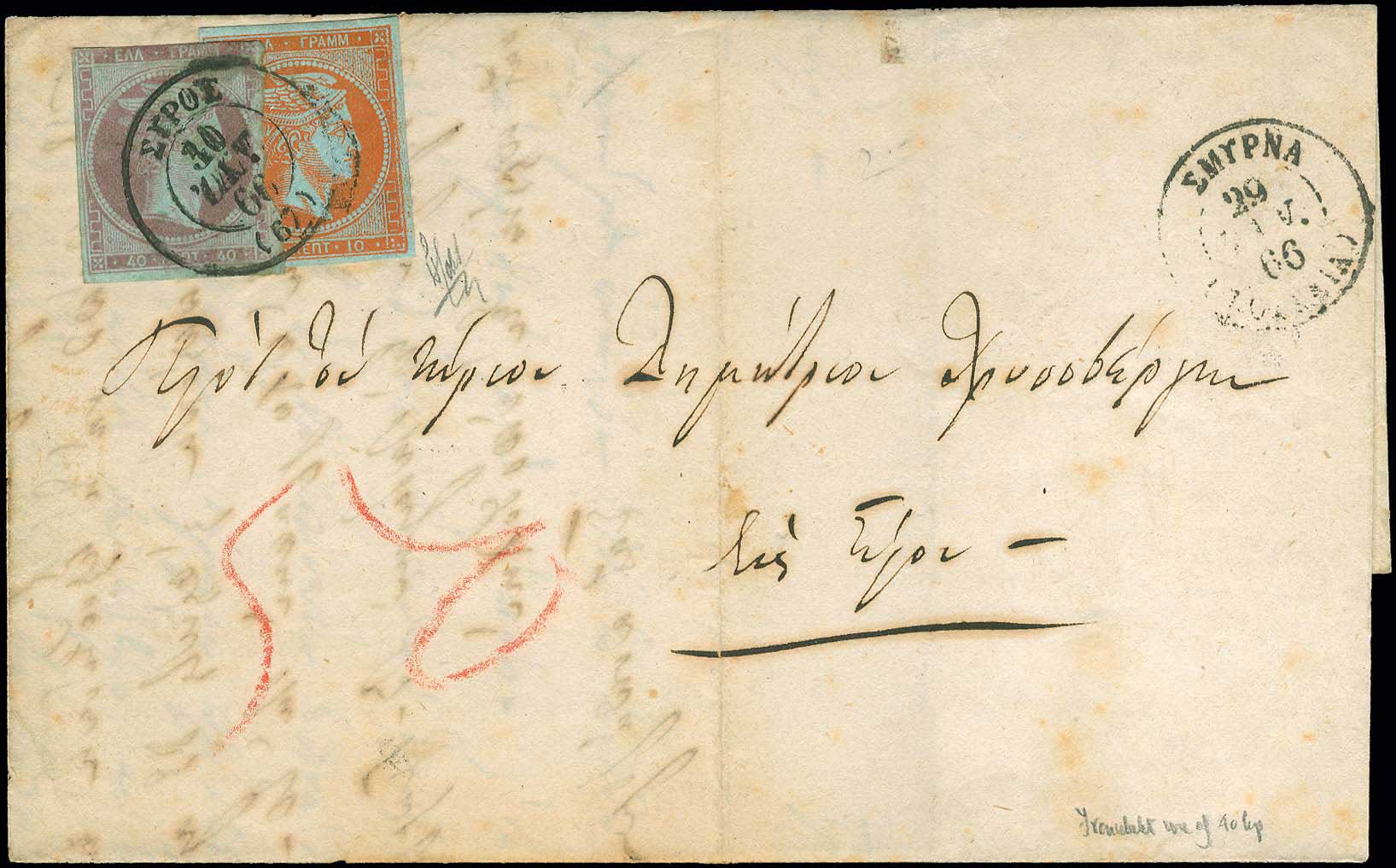 Lot 00102