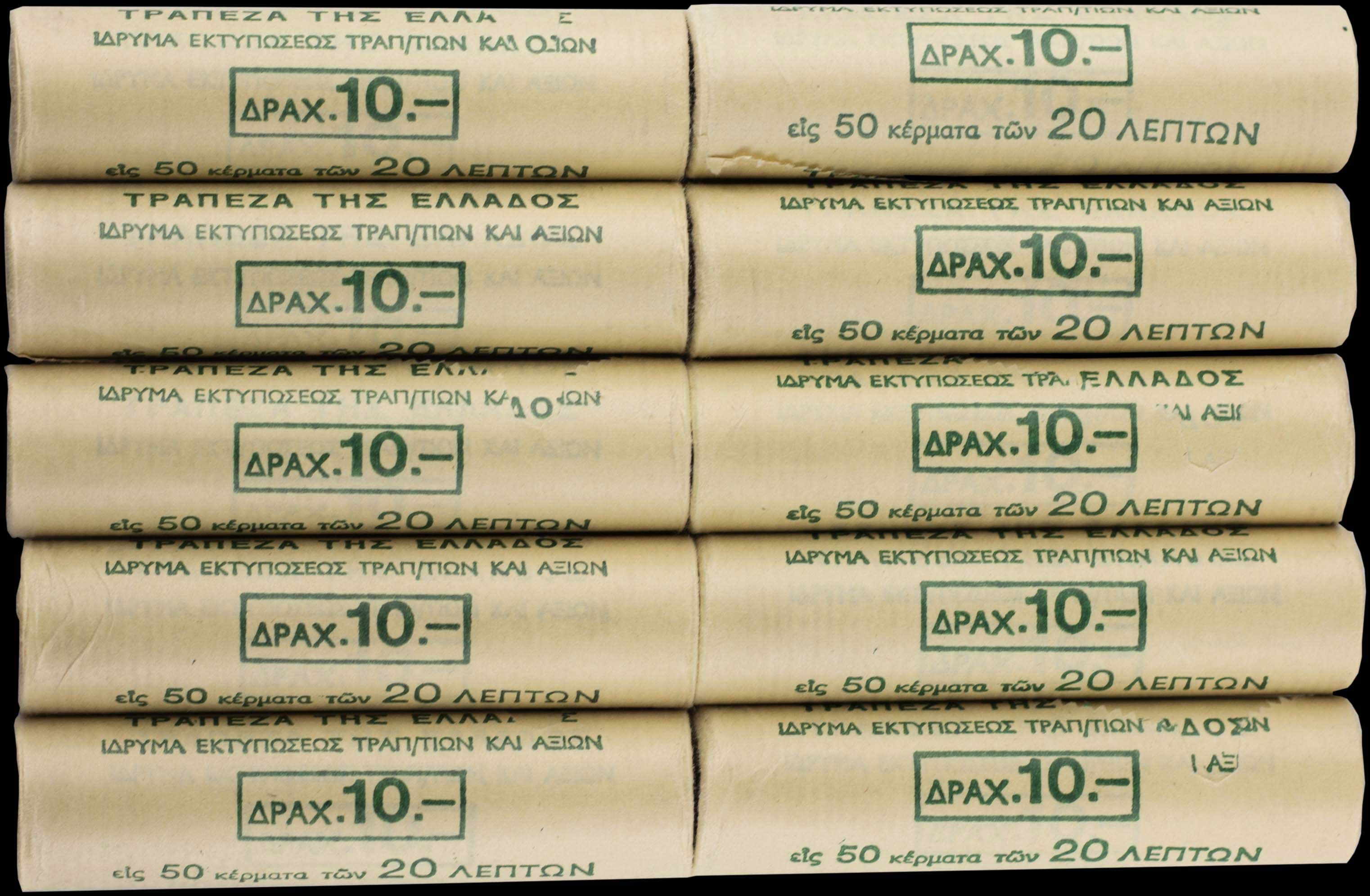 Lot 06328