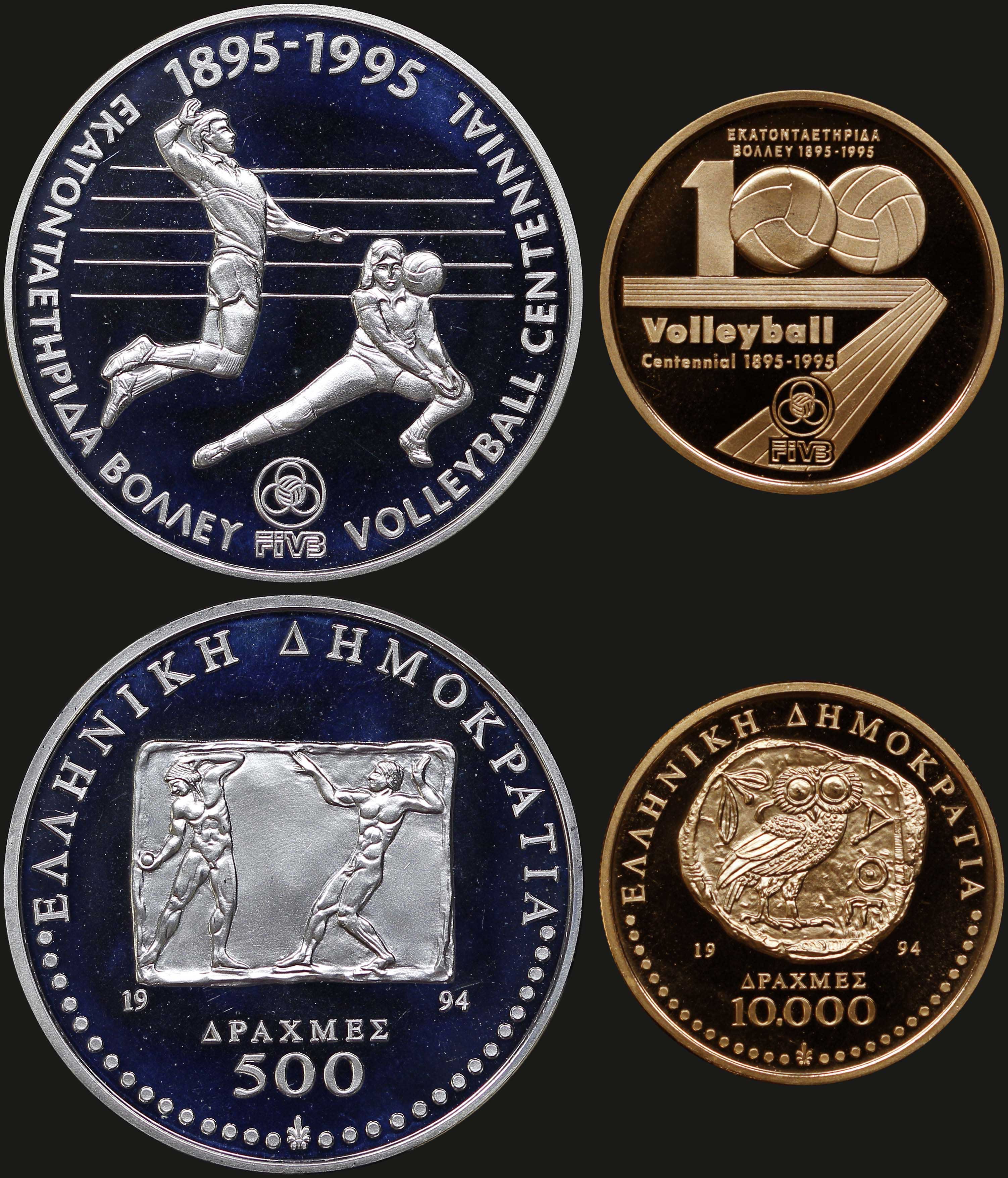 Lot 06370