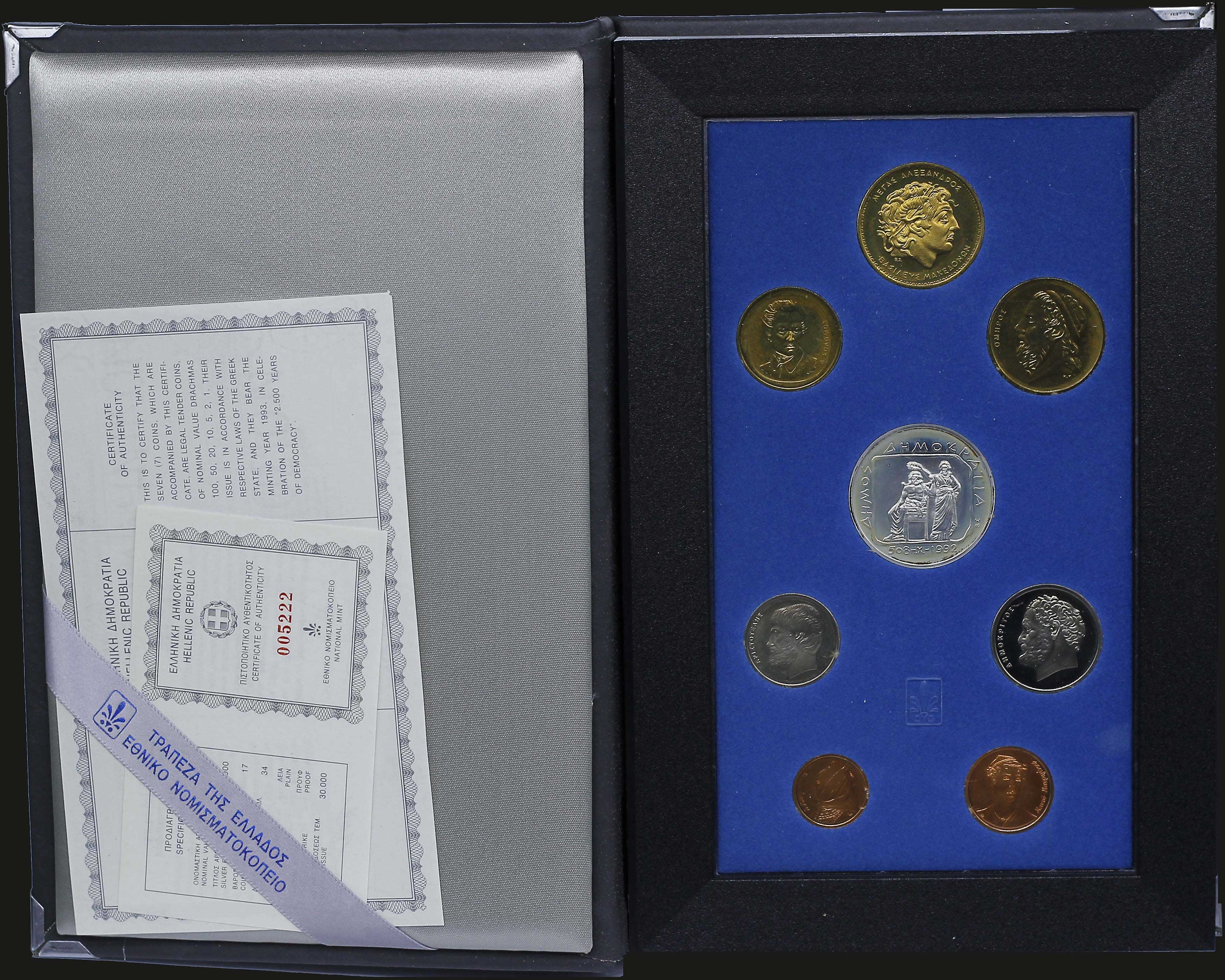 Lot 06364