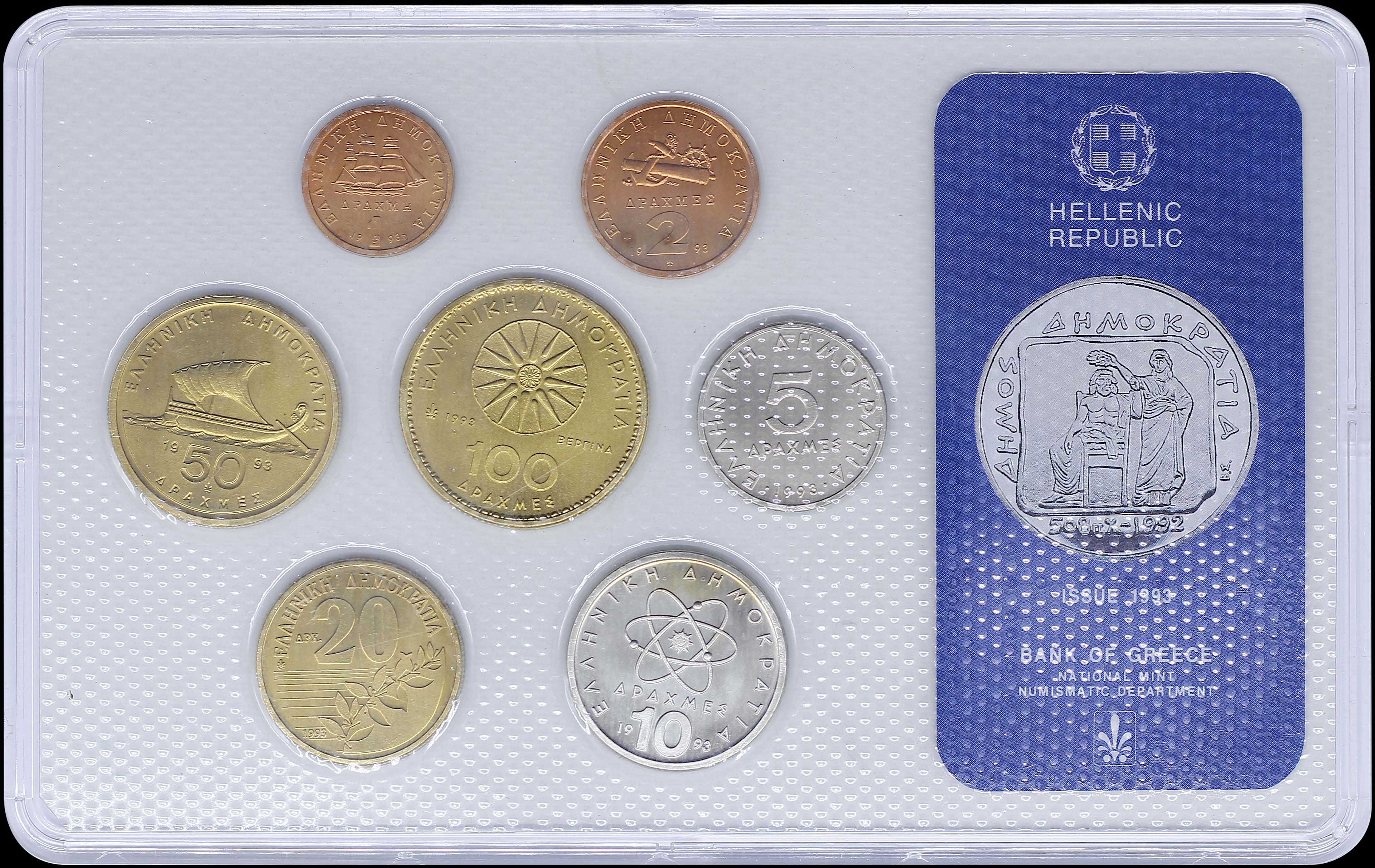 Lot 06363