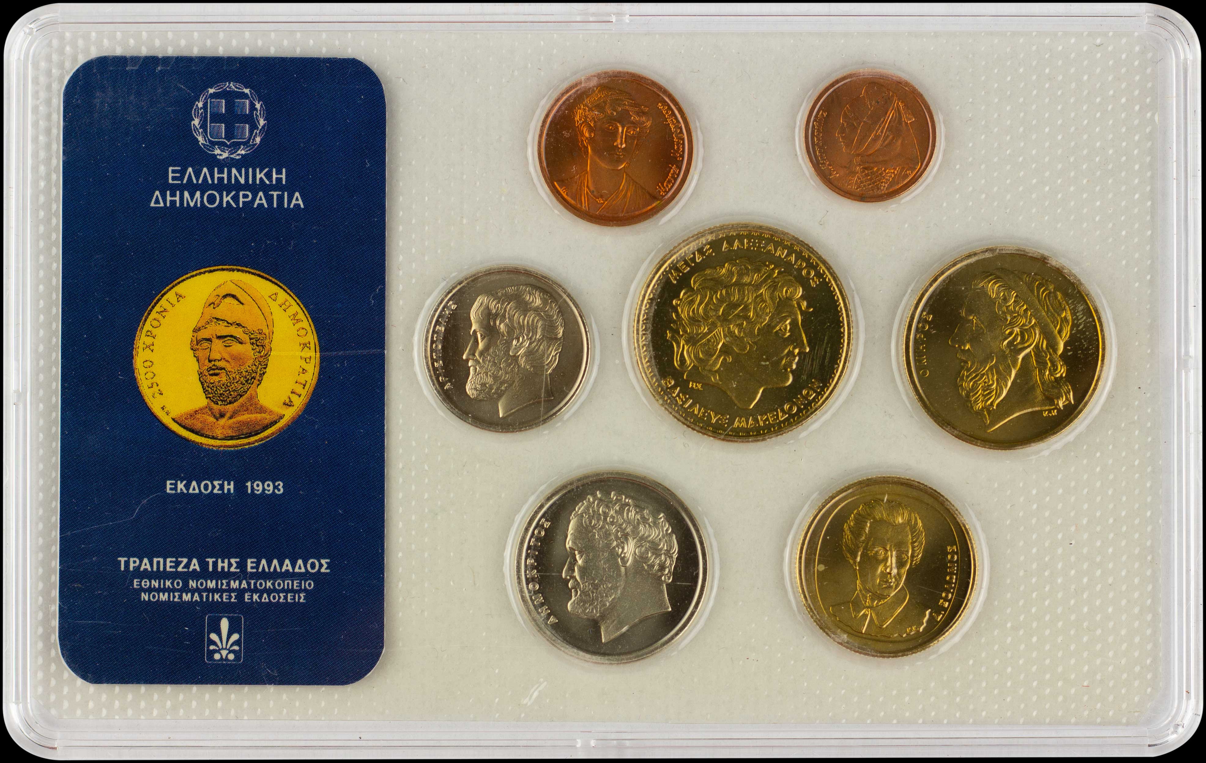 Lot 06240