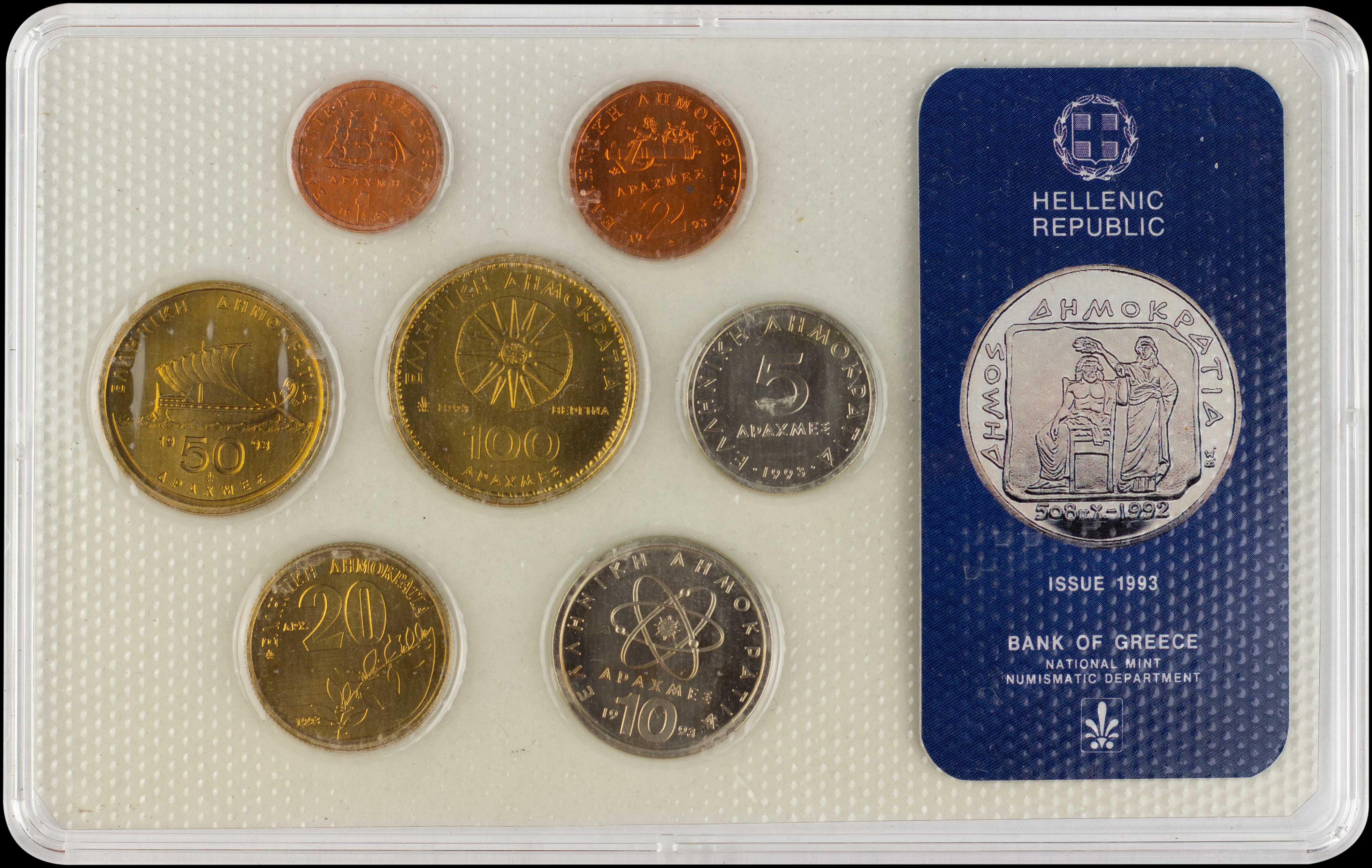 Lot 06240