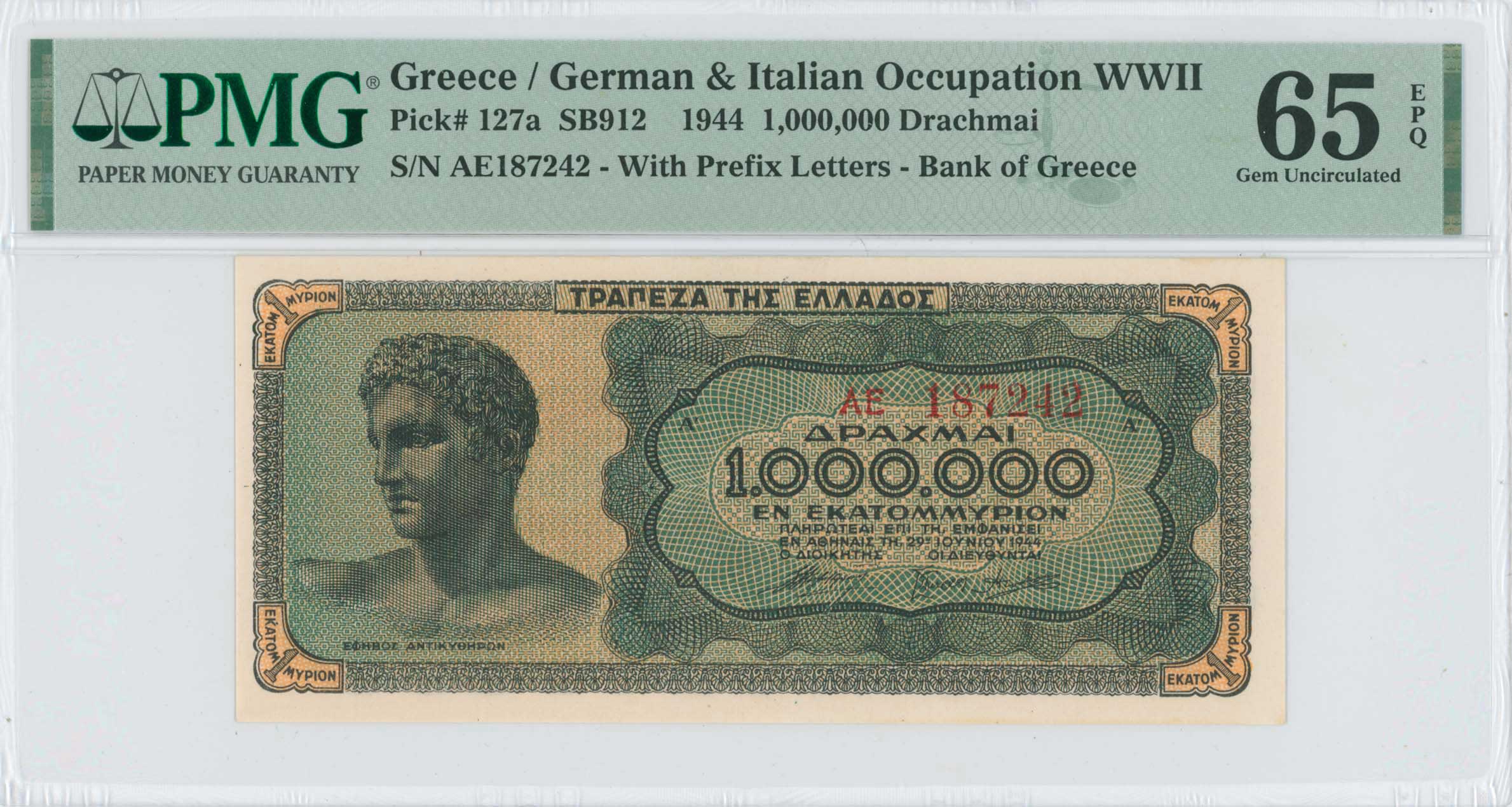 Lot 06612