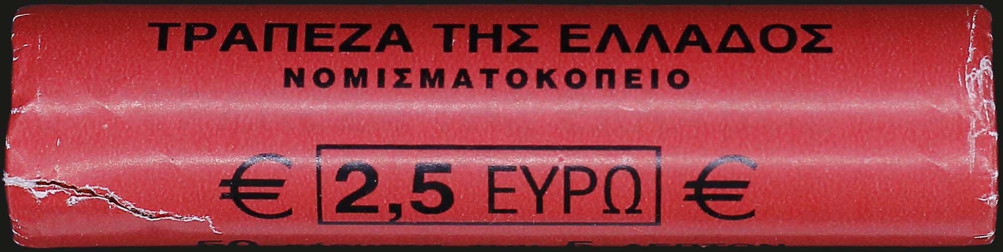 Lot 06401