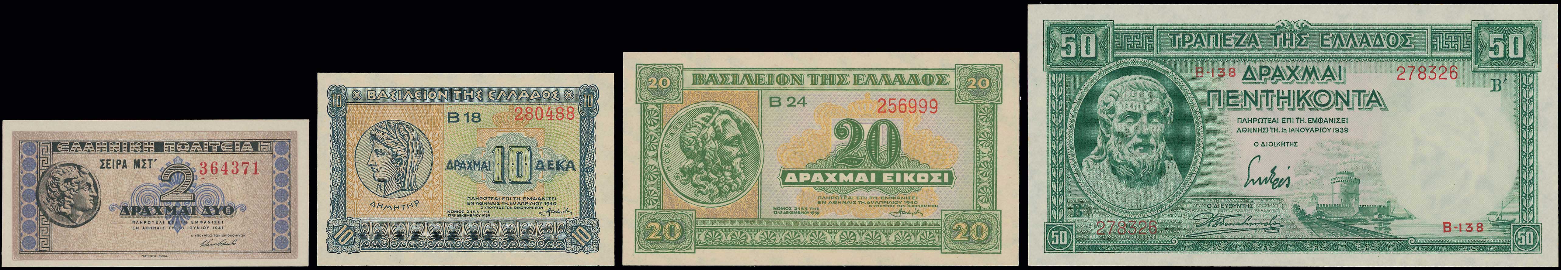 Lot 06692