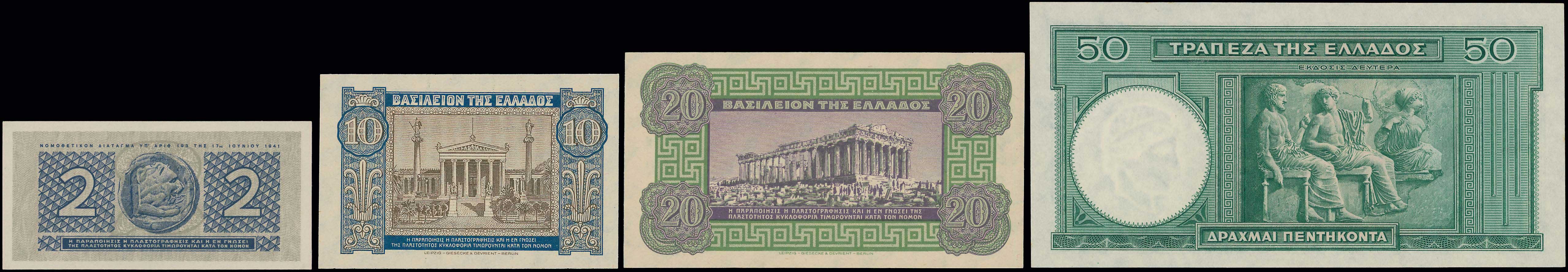 Lot 06692