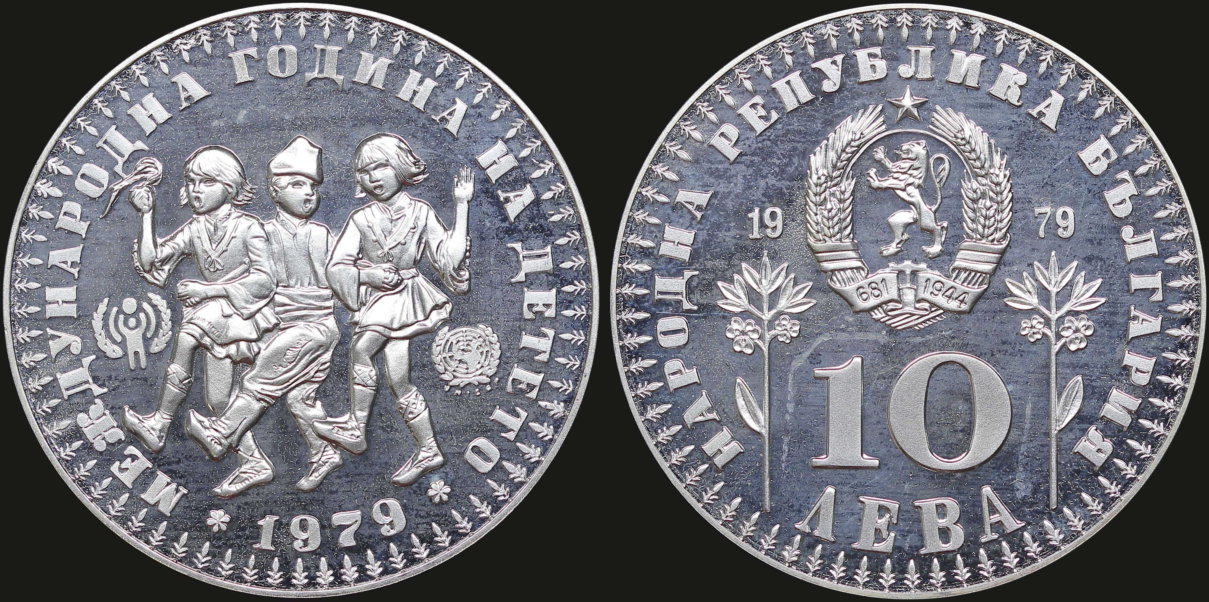 Lot 06895