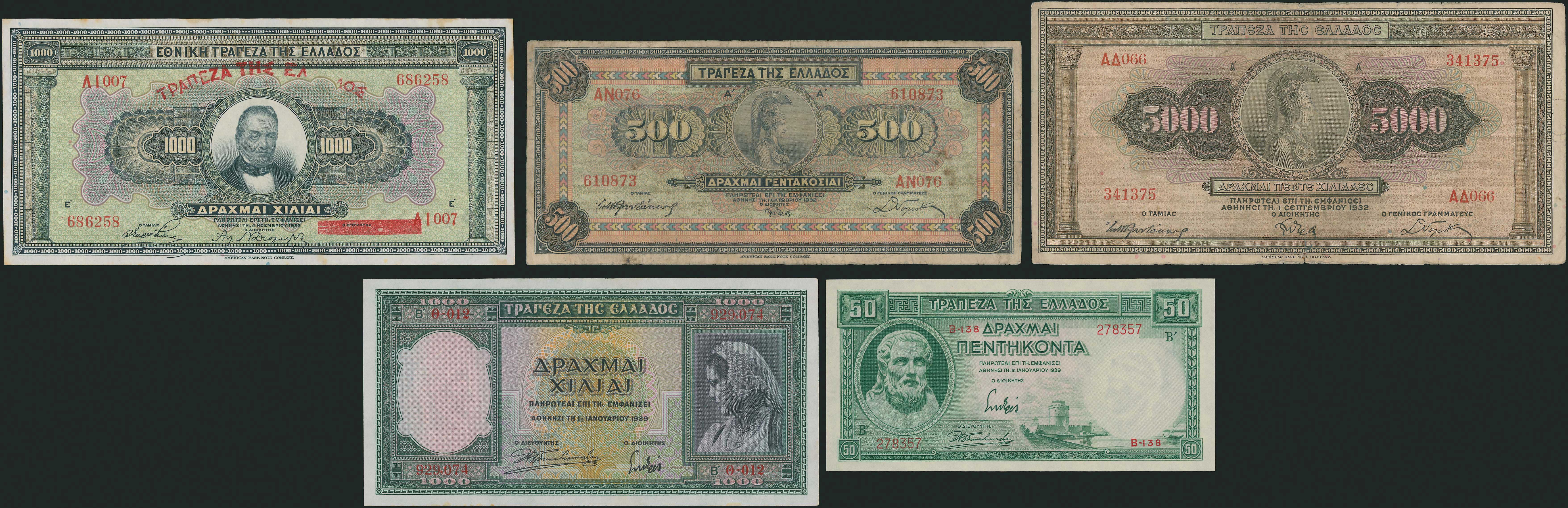 Lot 06541