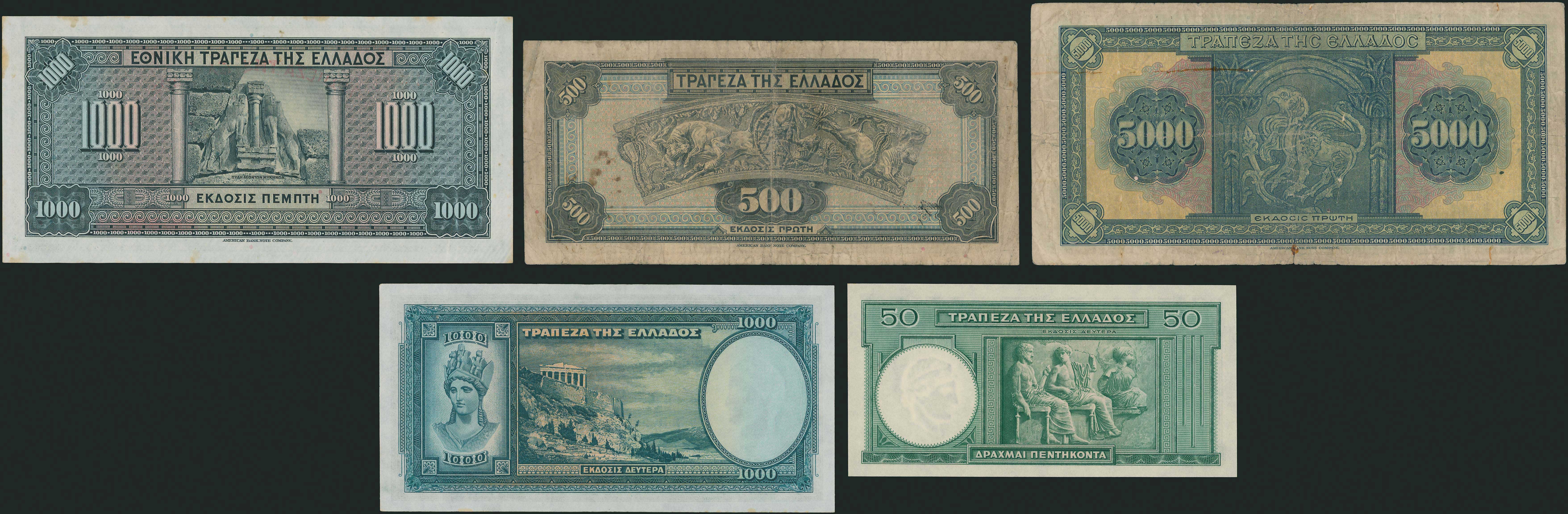Lot 06541