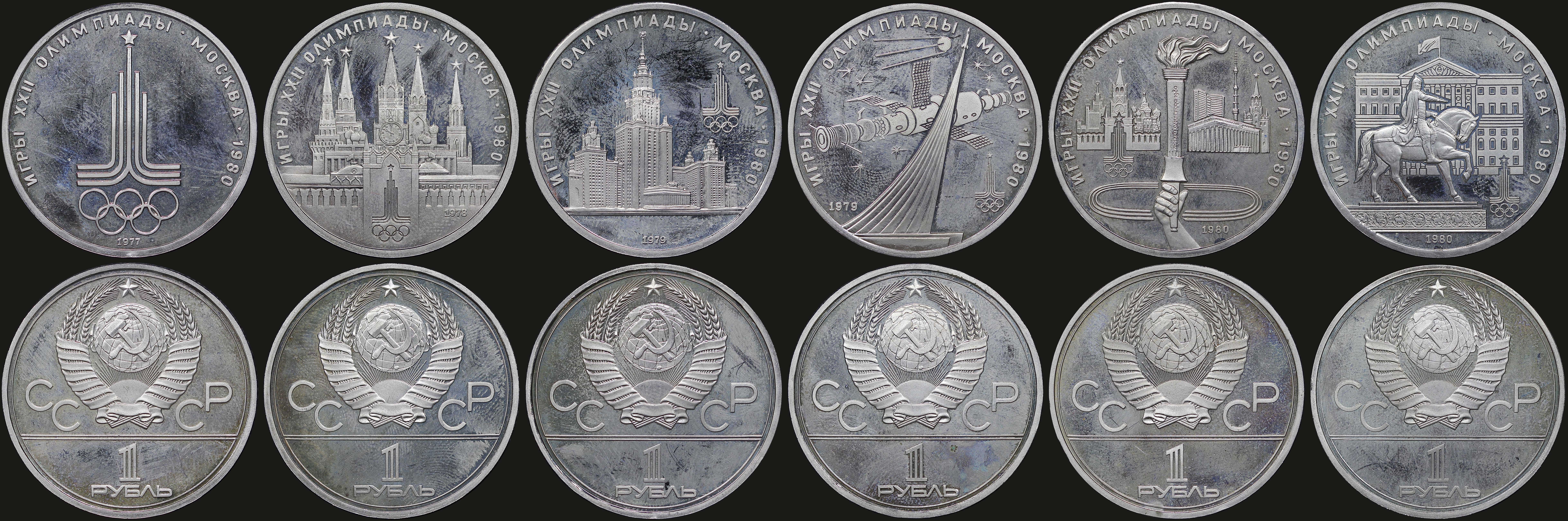 Lot 07075