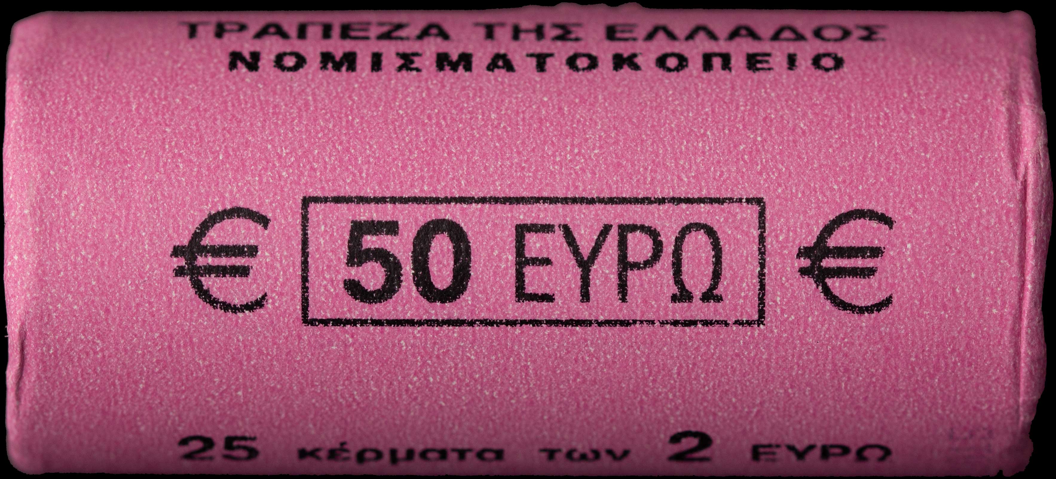 Lot 06285
