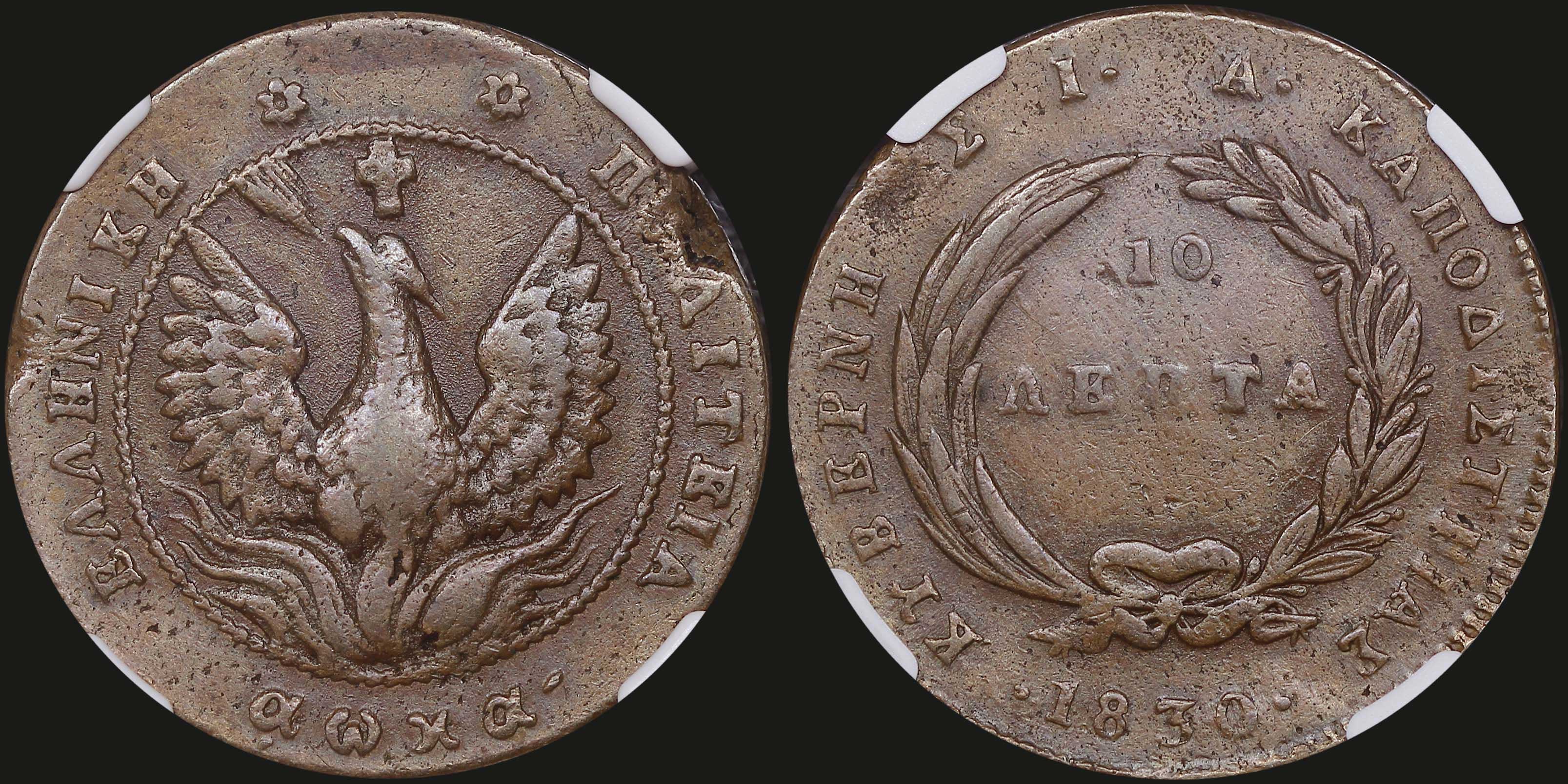 Lot 06023