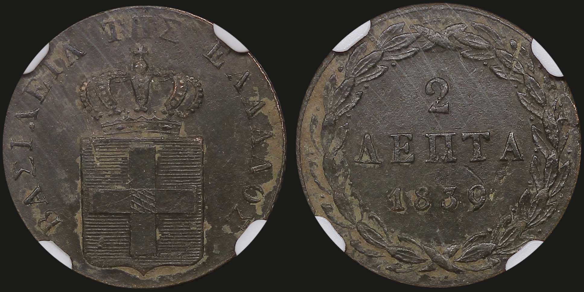 Lot 06065
