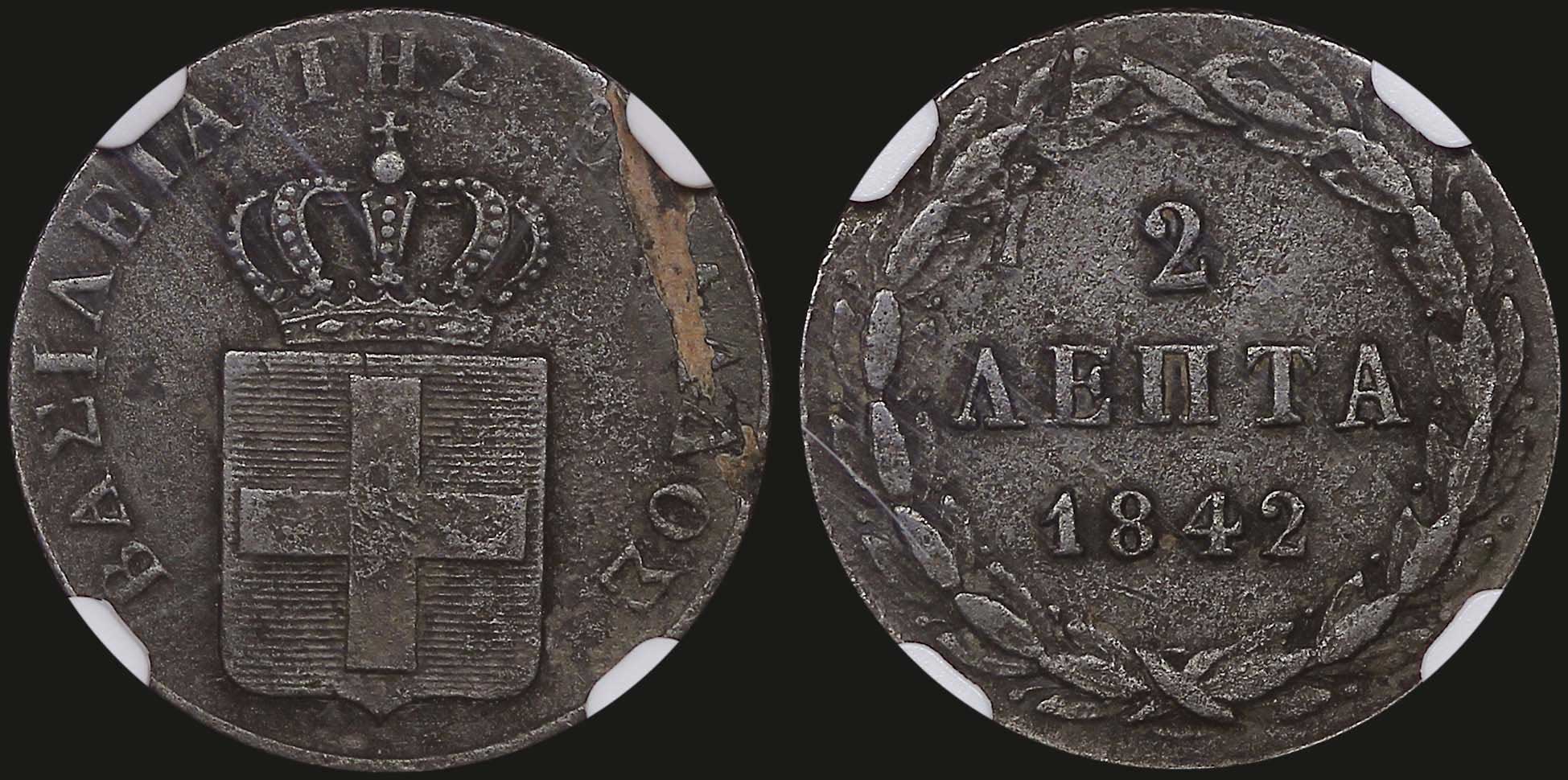 Lot 06070