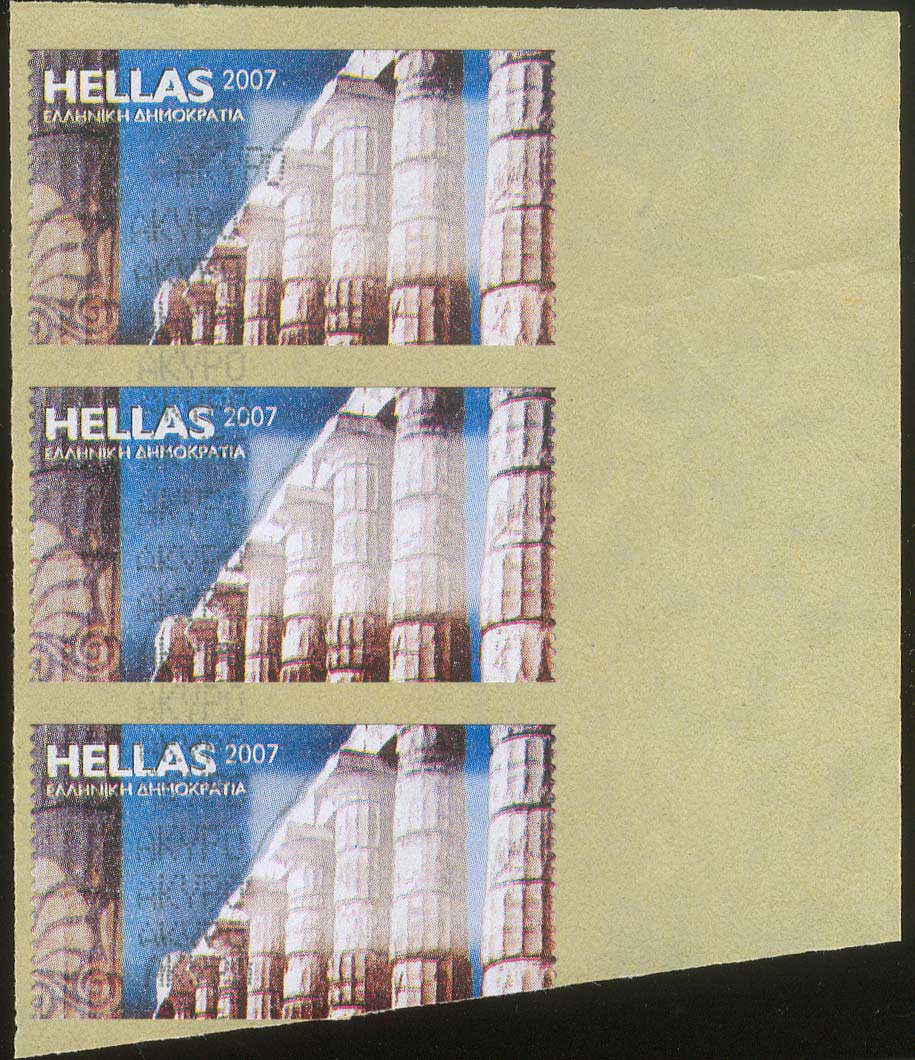 Lot 00555