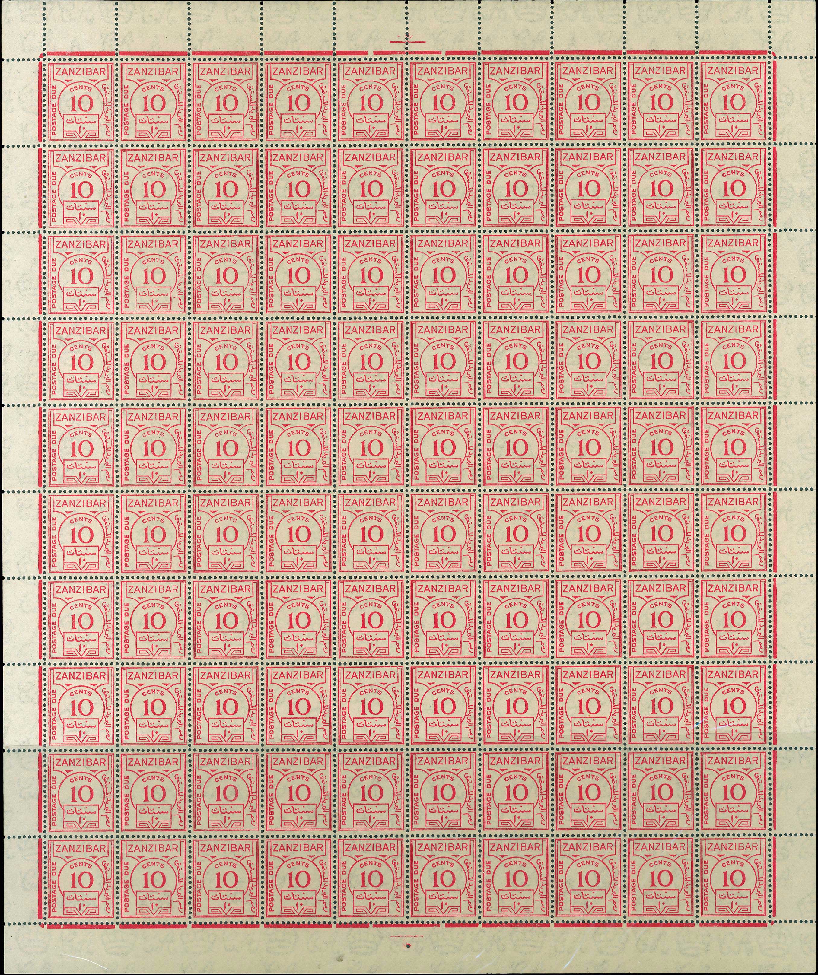 Lot 01308
