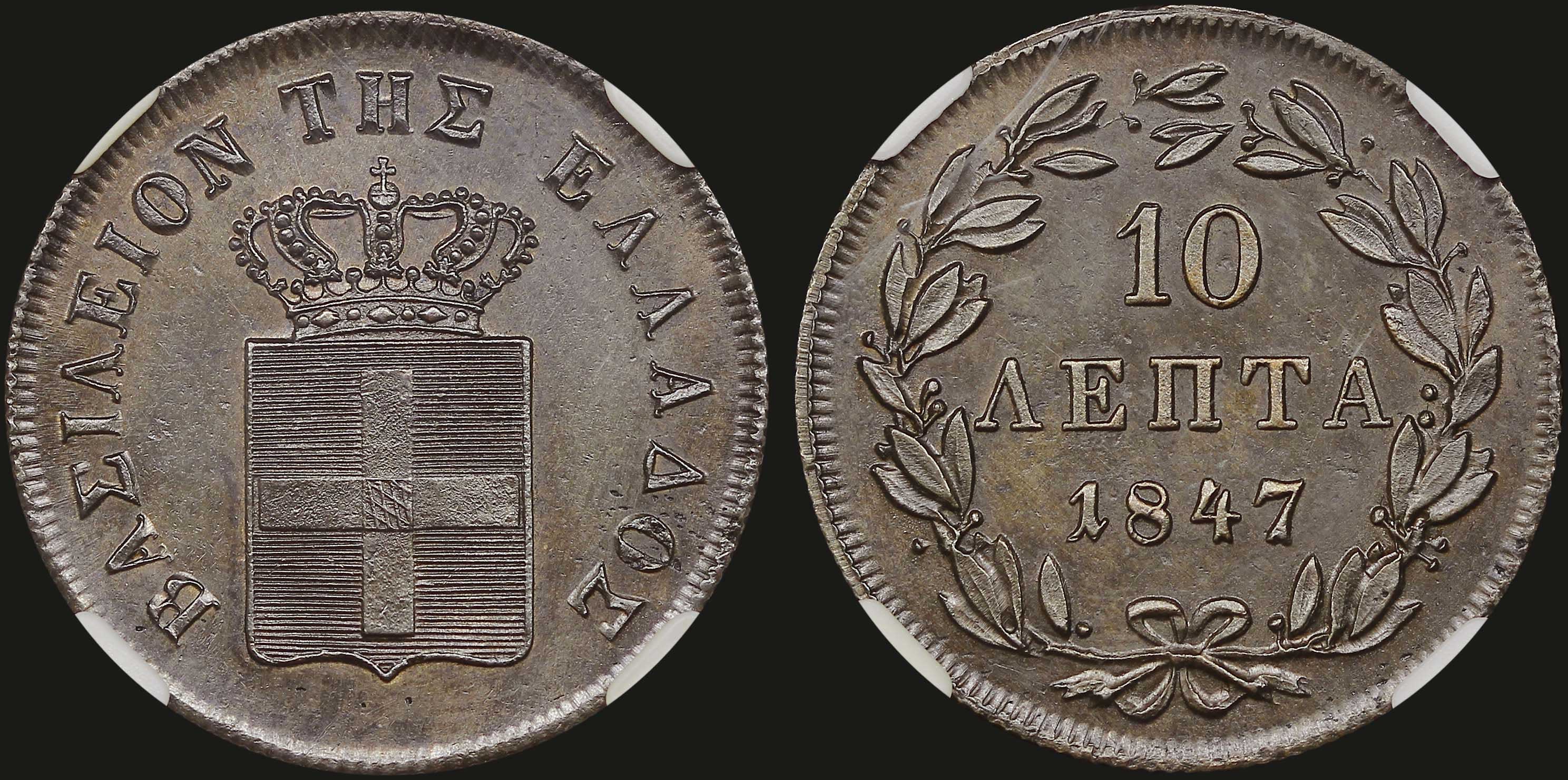 Lot 06077