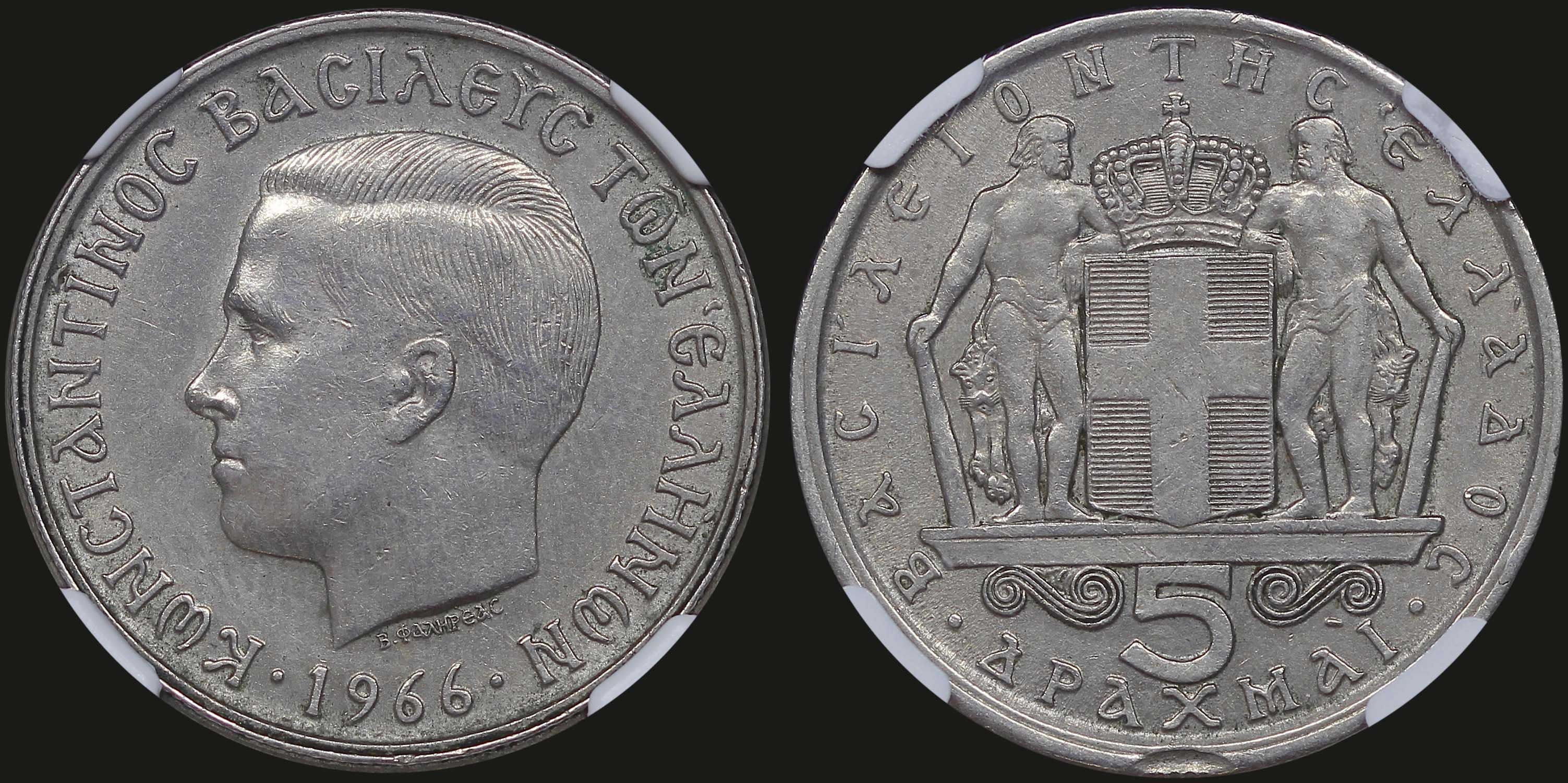 Lot 06219