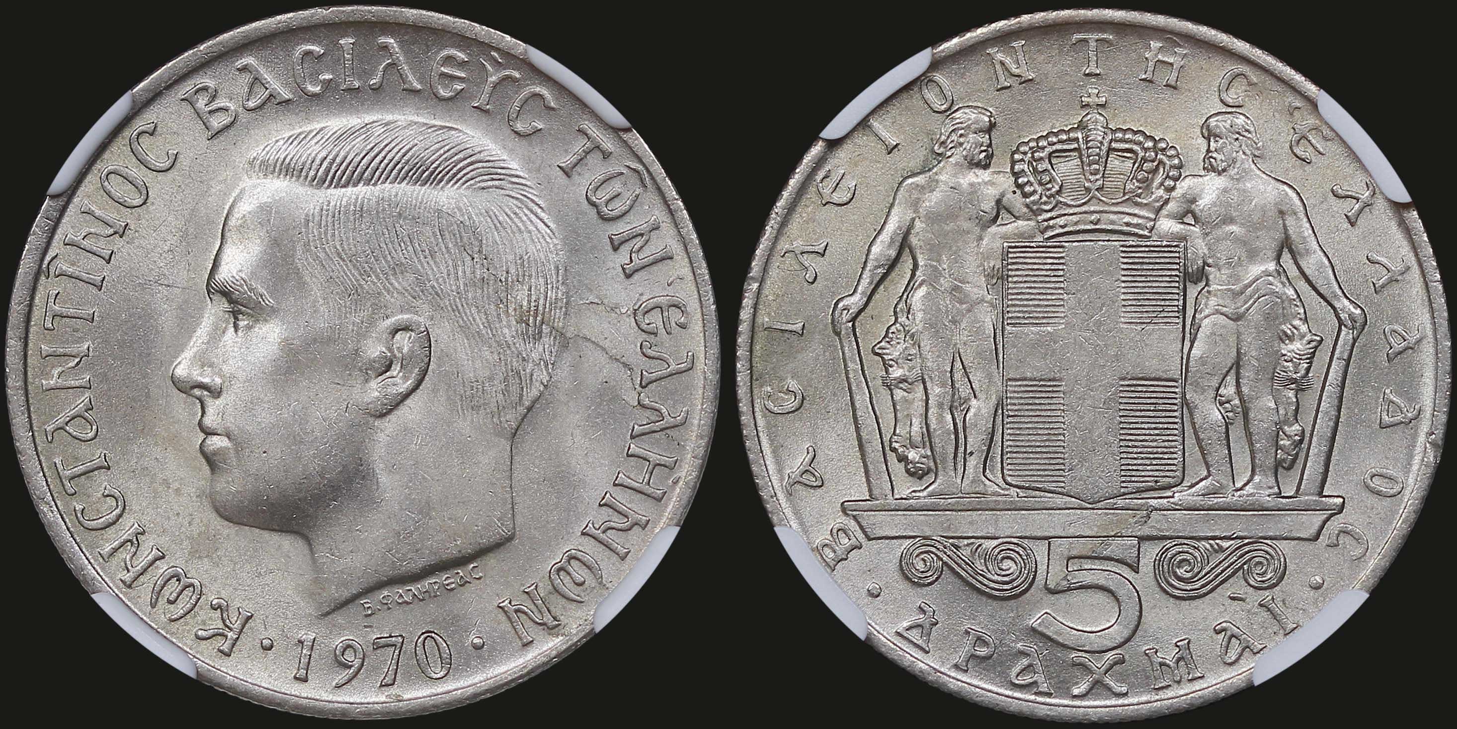 Lot 06232