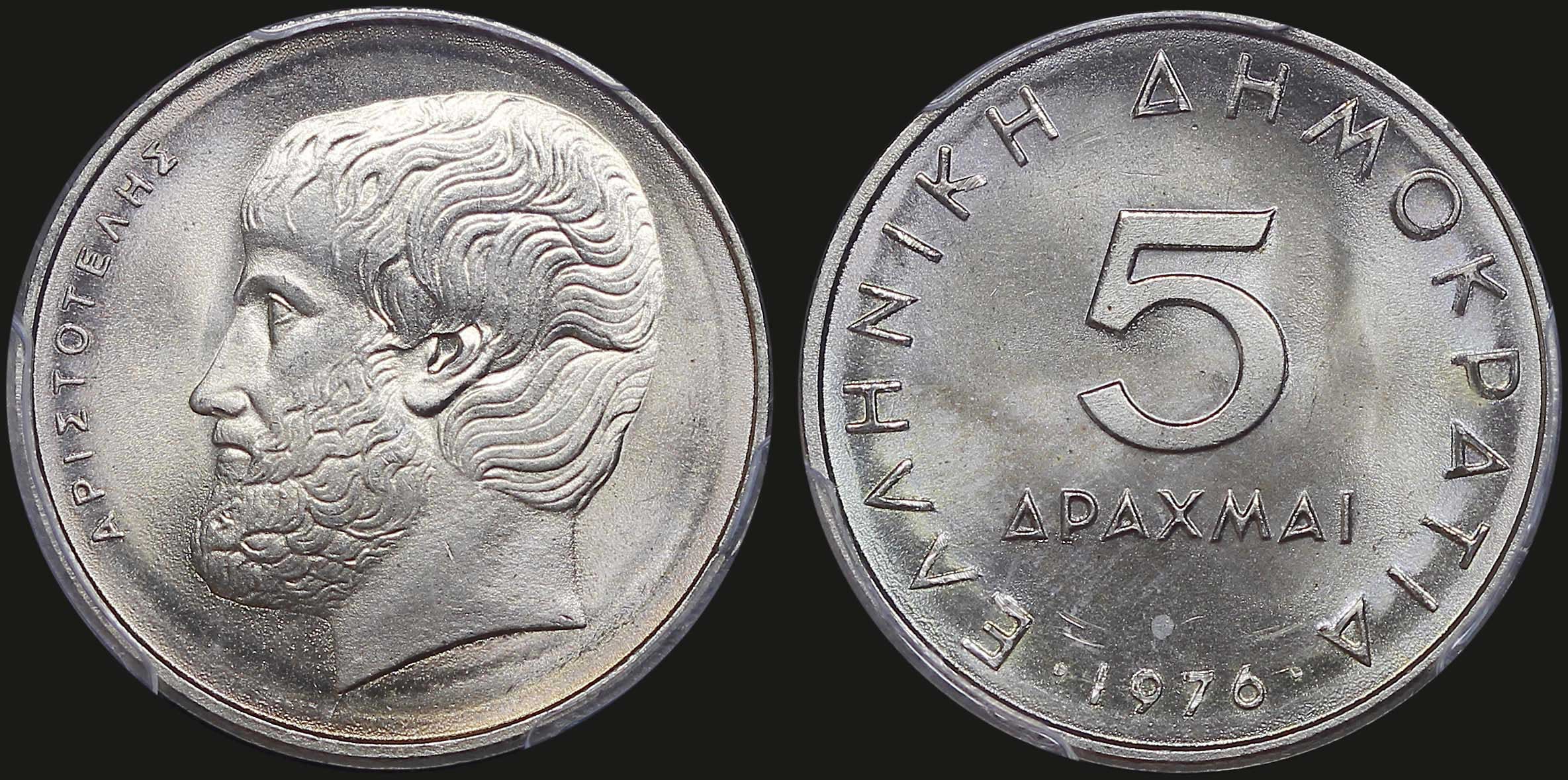Lot 06289