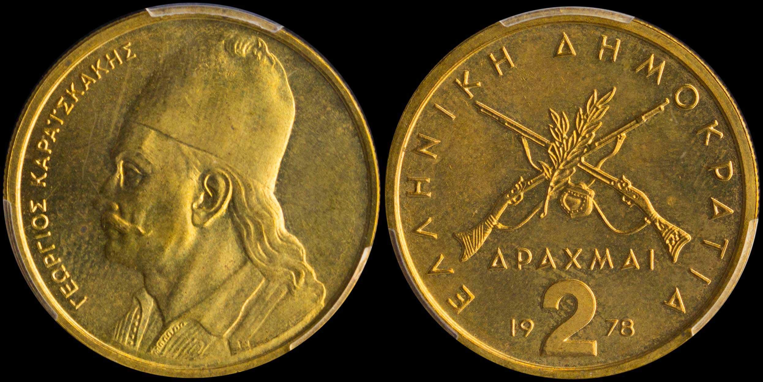Lot 06300