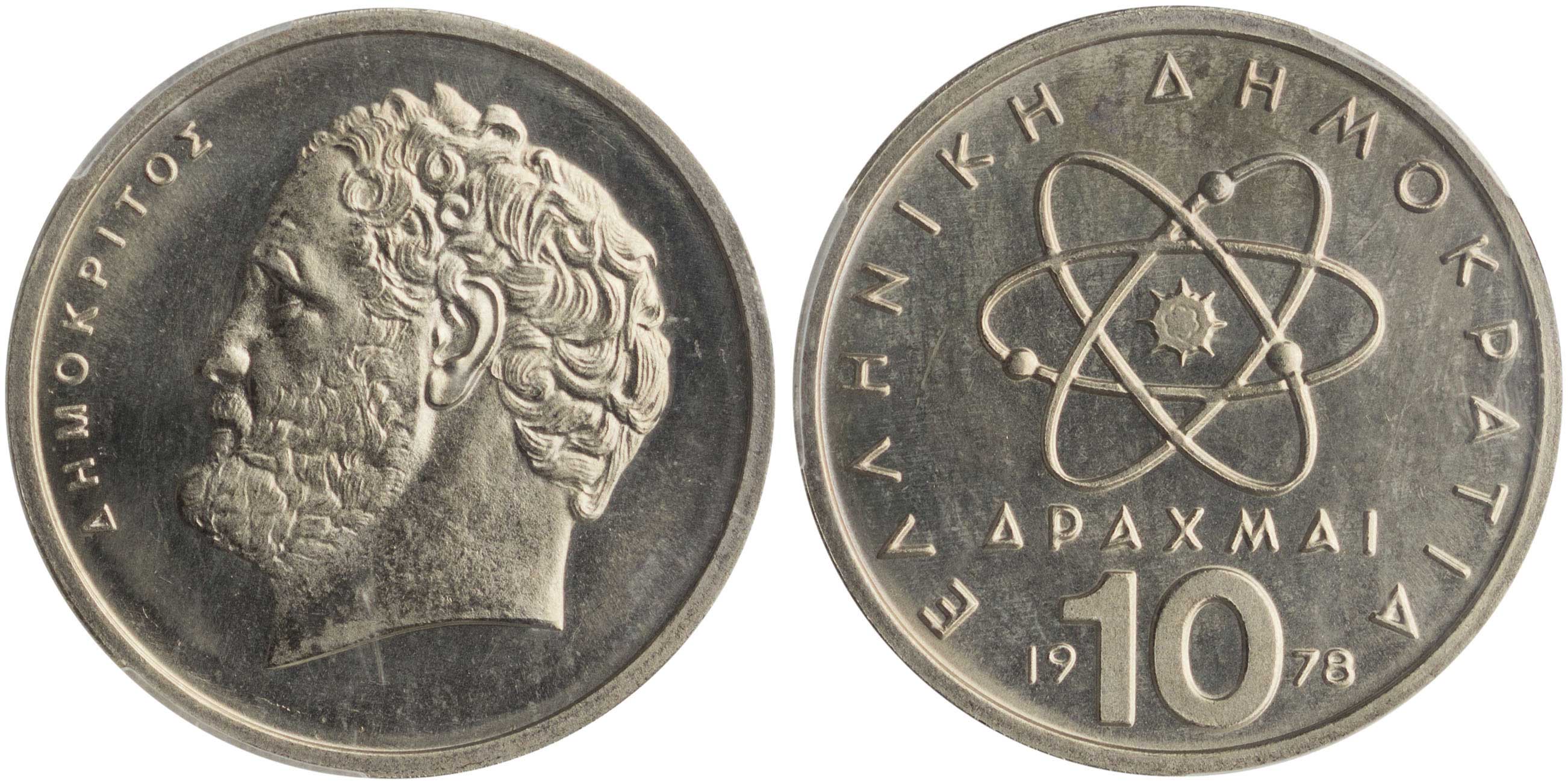 Lot 06368
