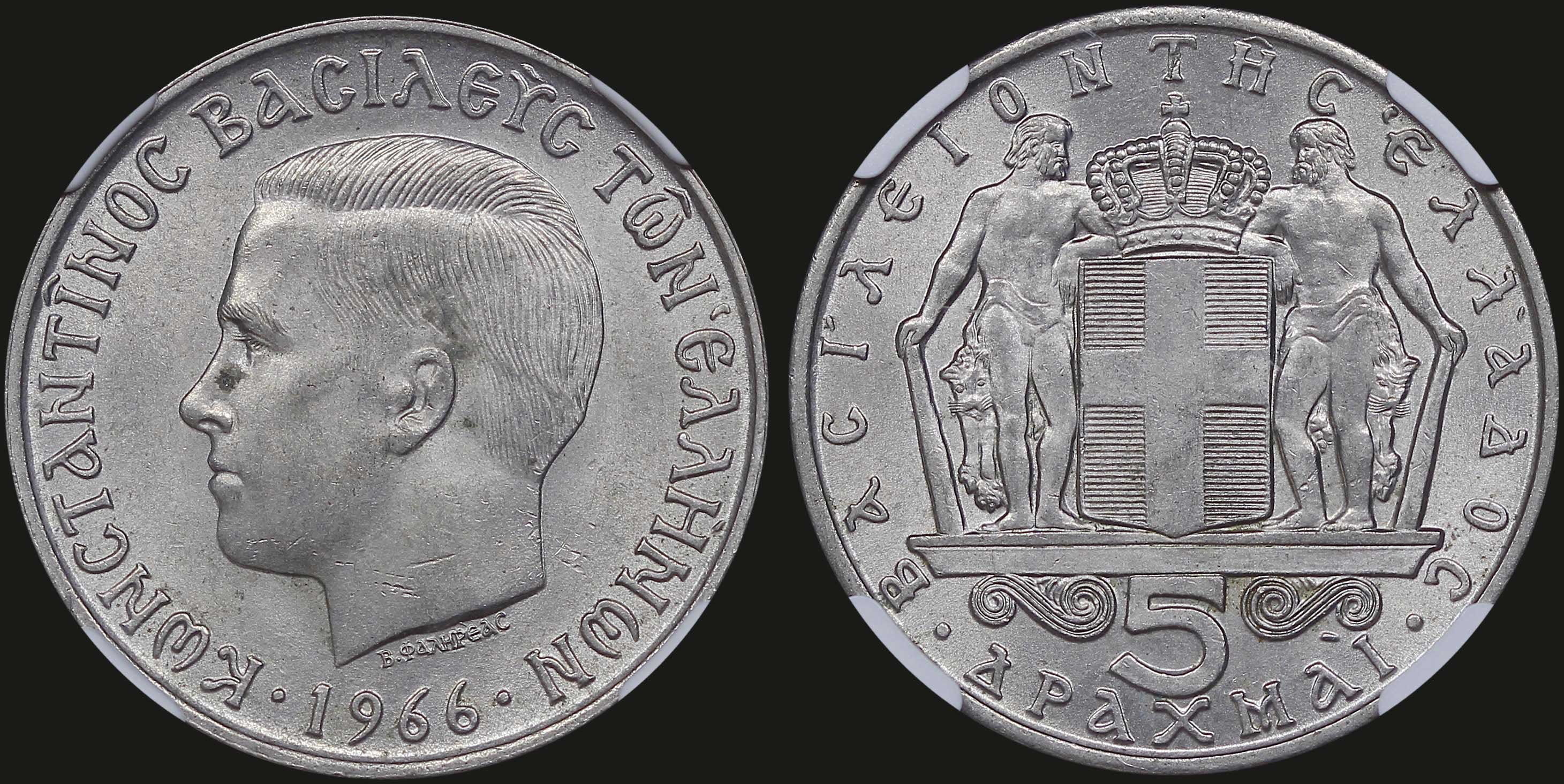 Lot 06218