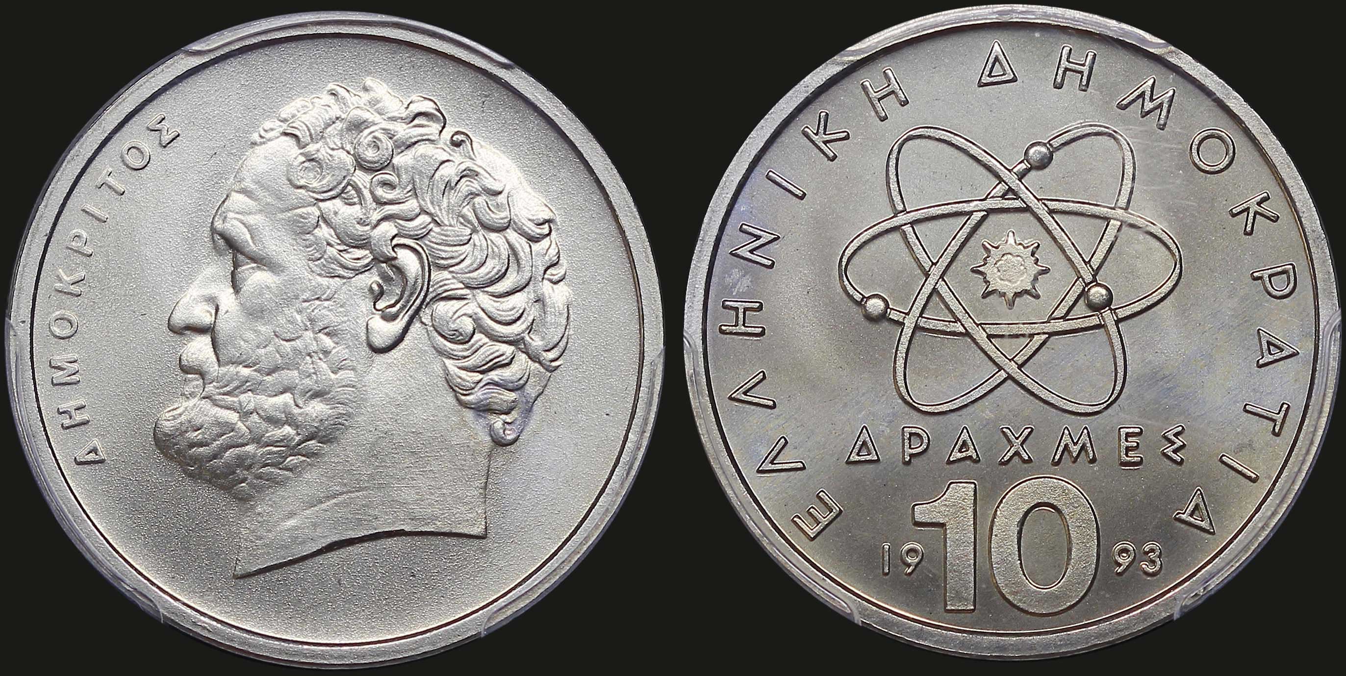 Lot 06356