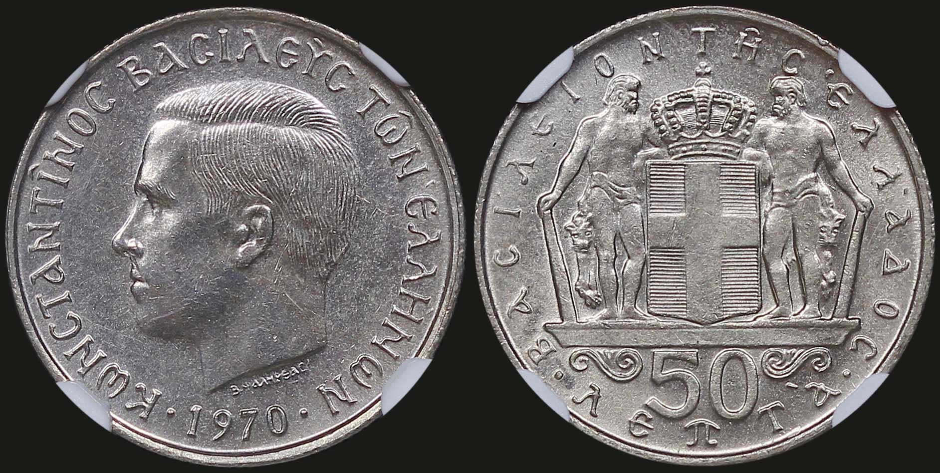 Lot 06228