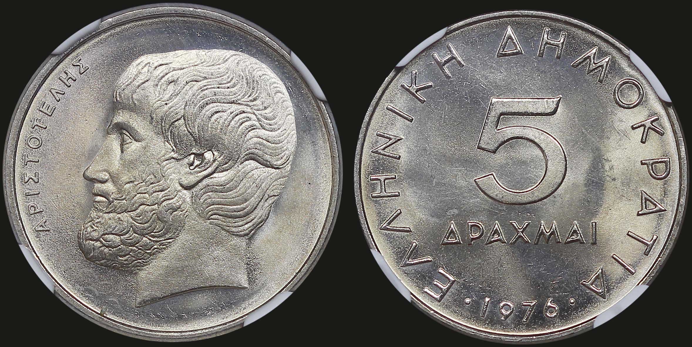 Lot 06288