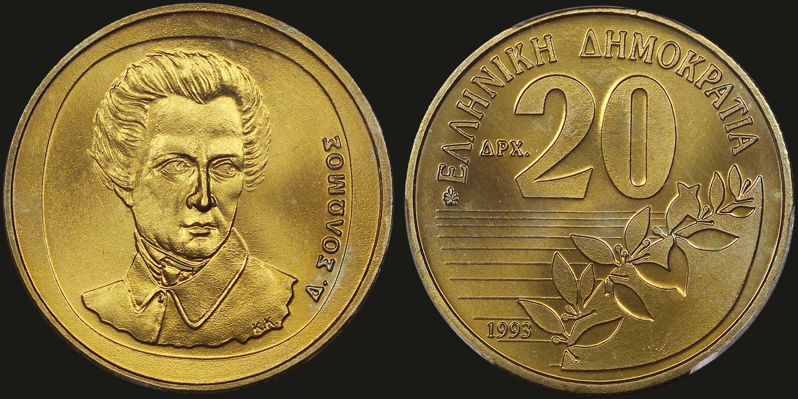 Lot 06357