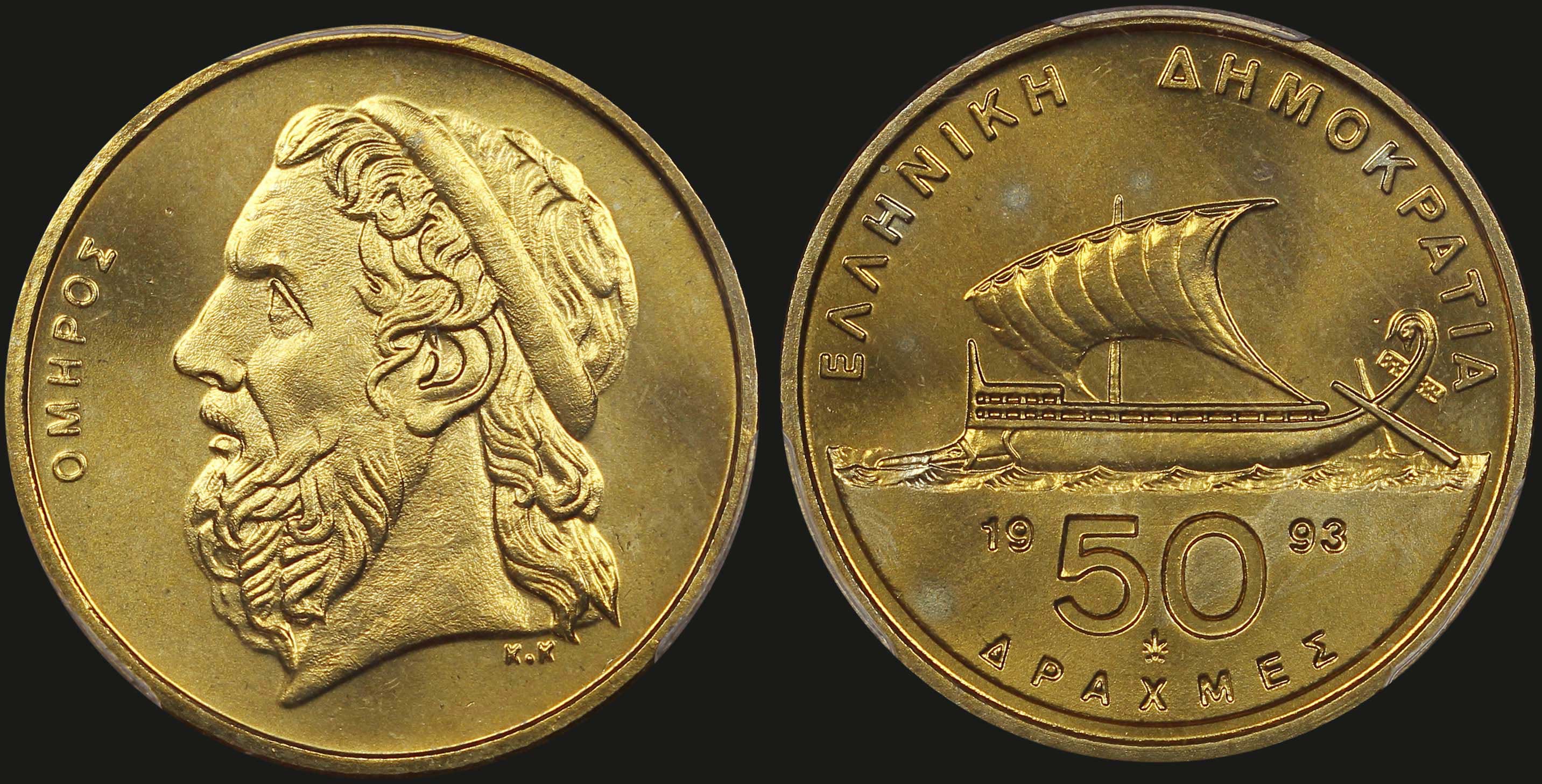 Lot 06359