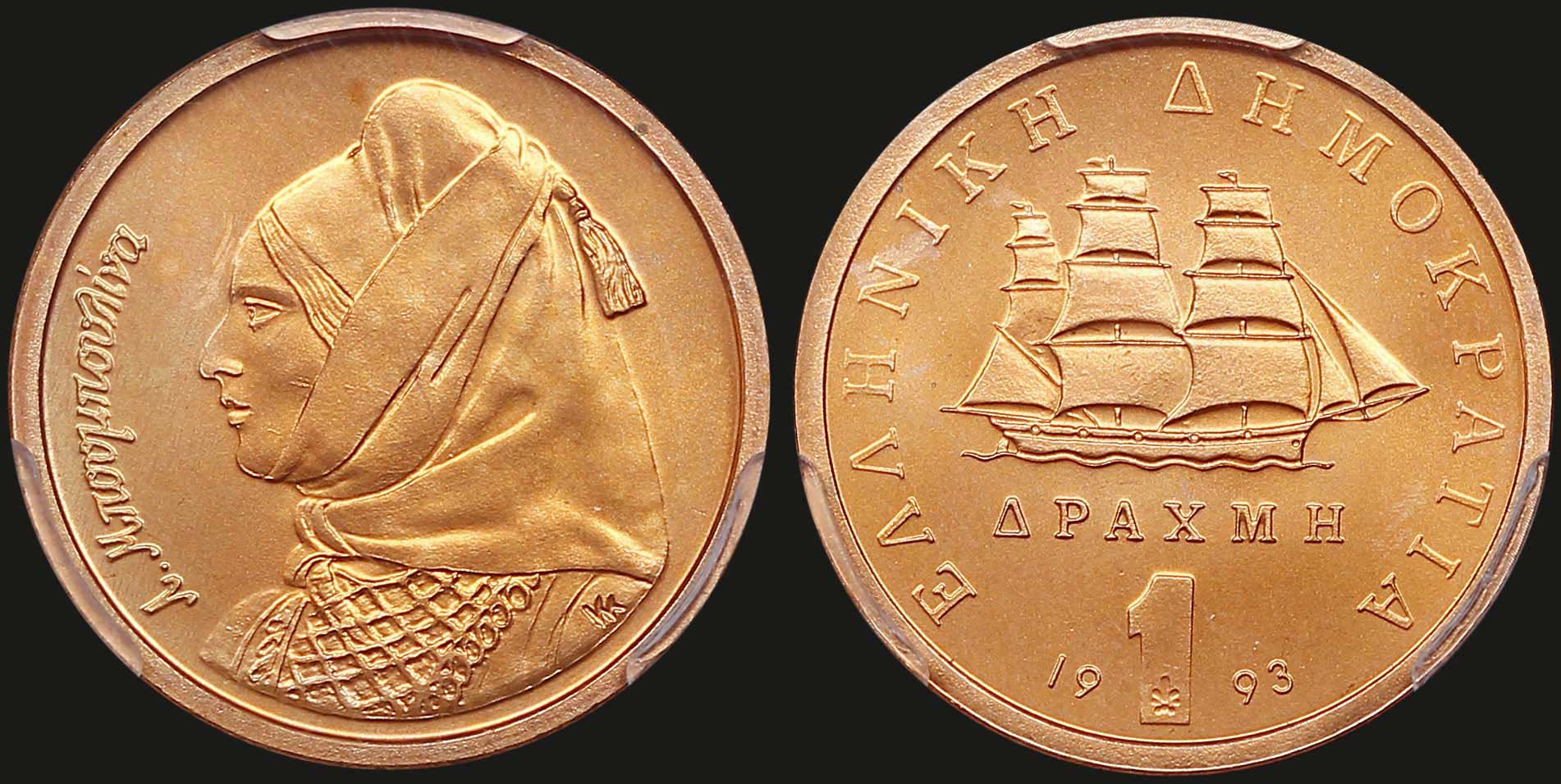 Lot 06352