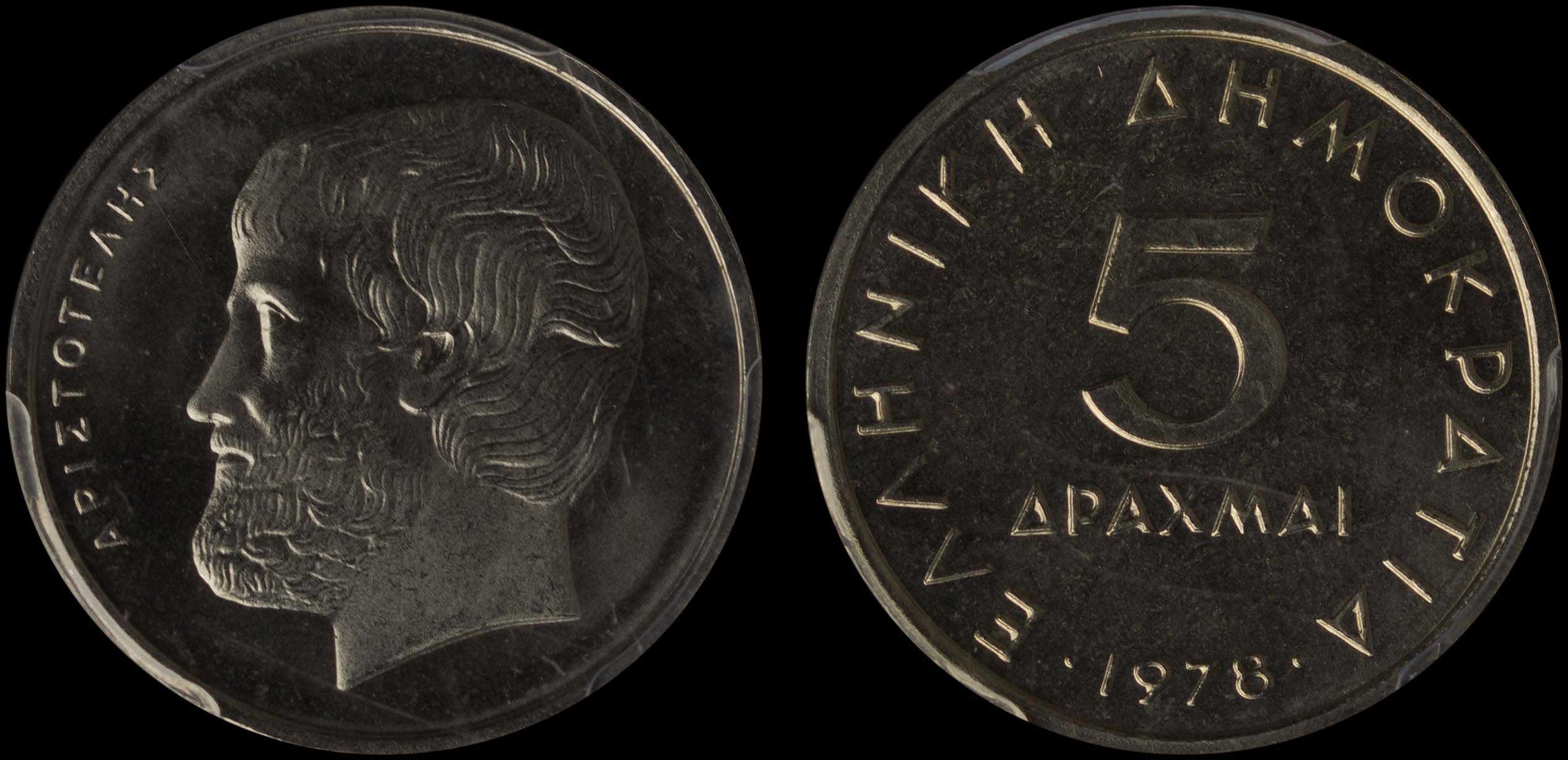 Lot 06356