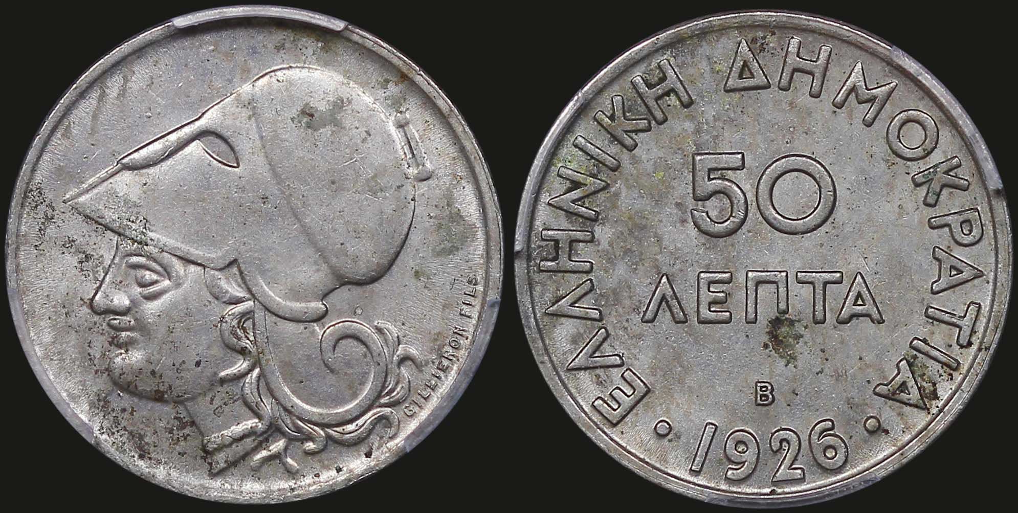 Lot 06151