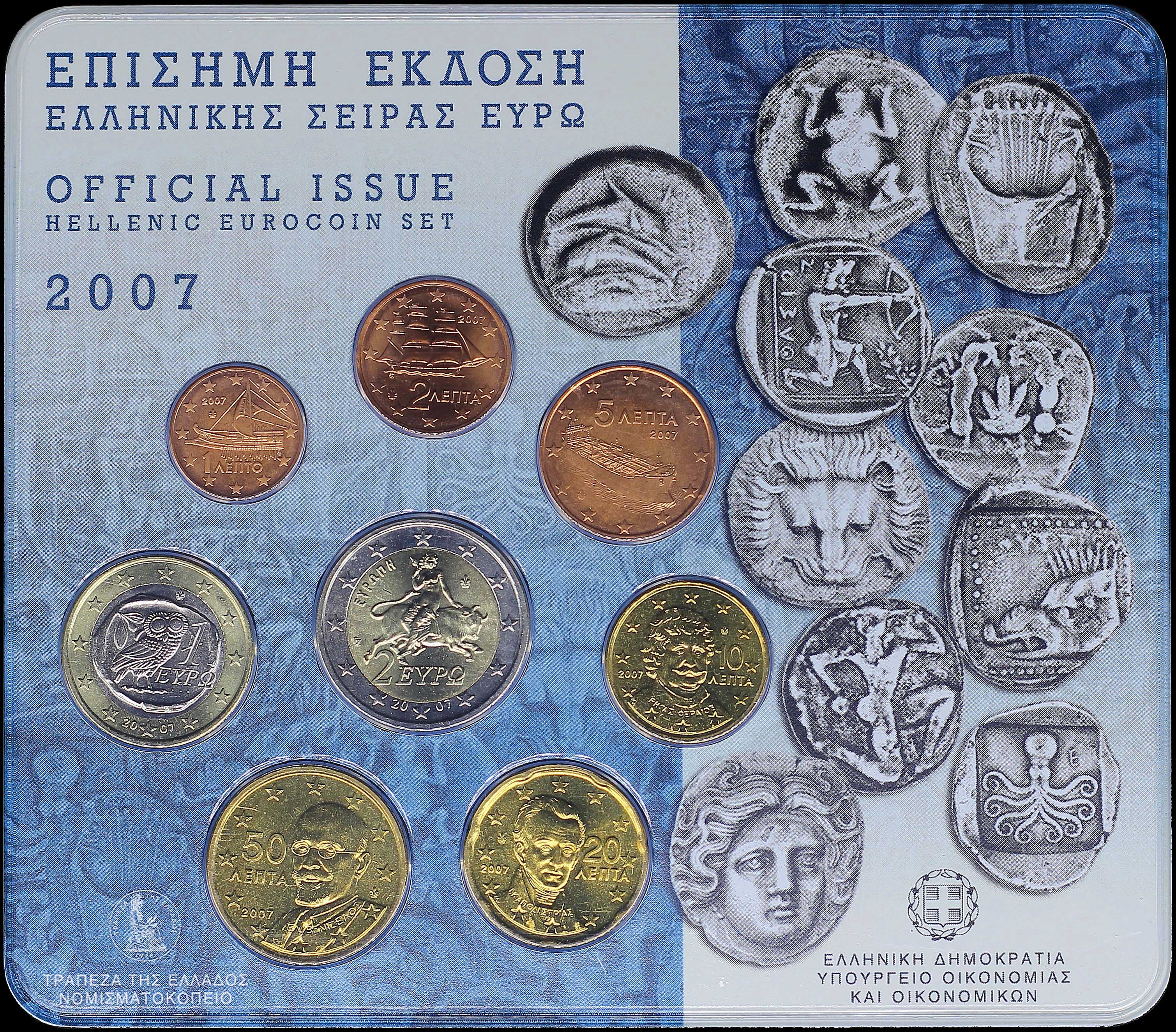 Lot 06420